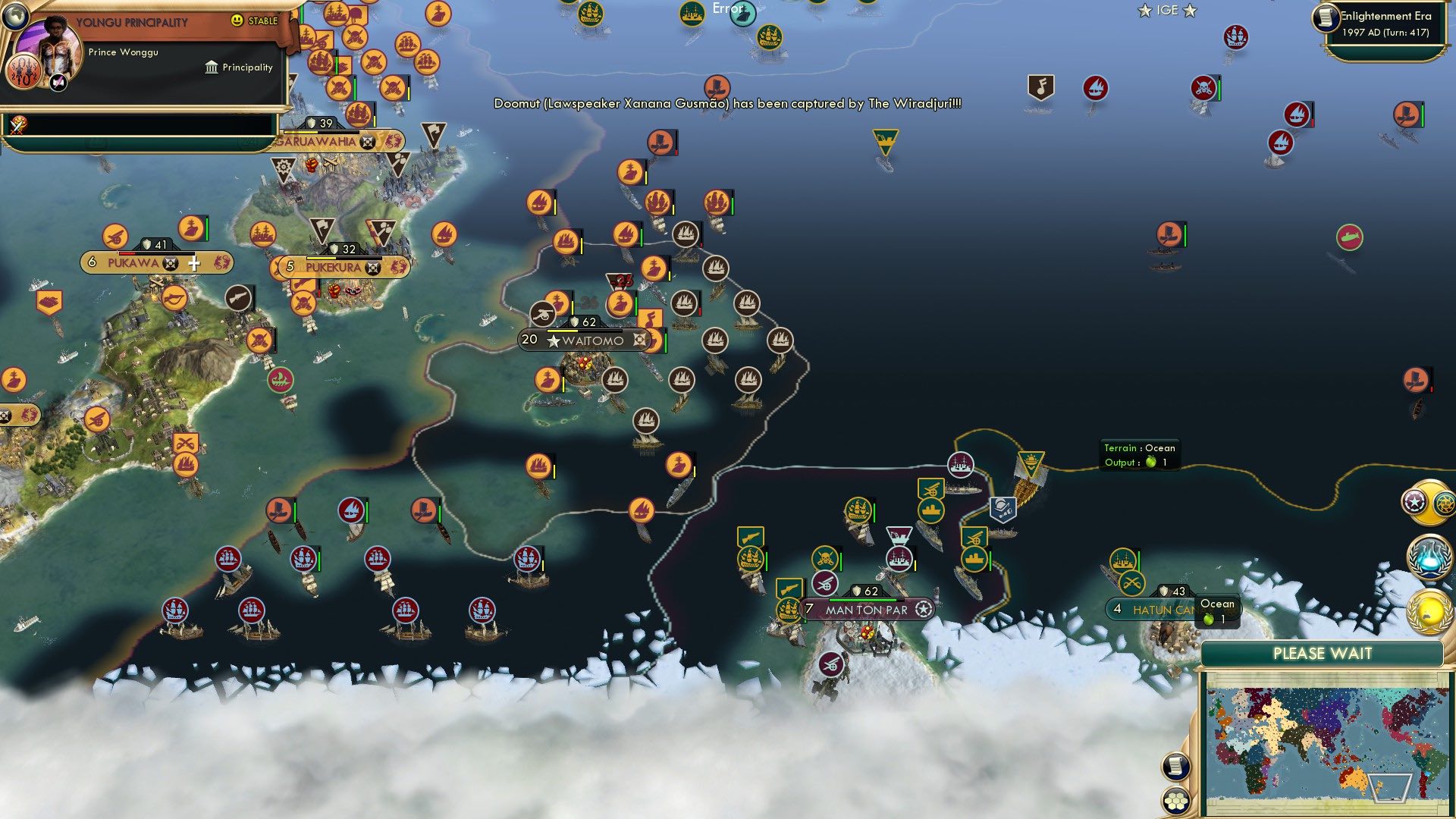 CBR In-Game Screenshot