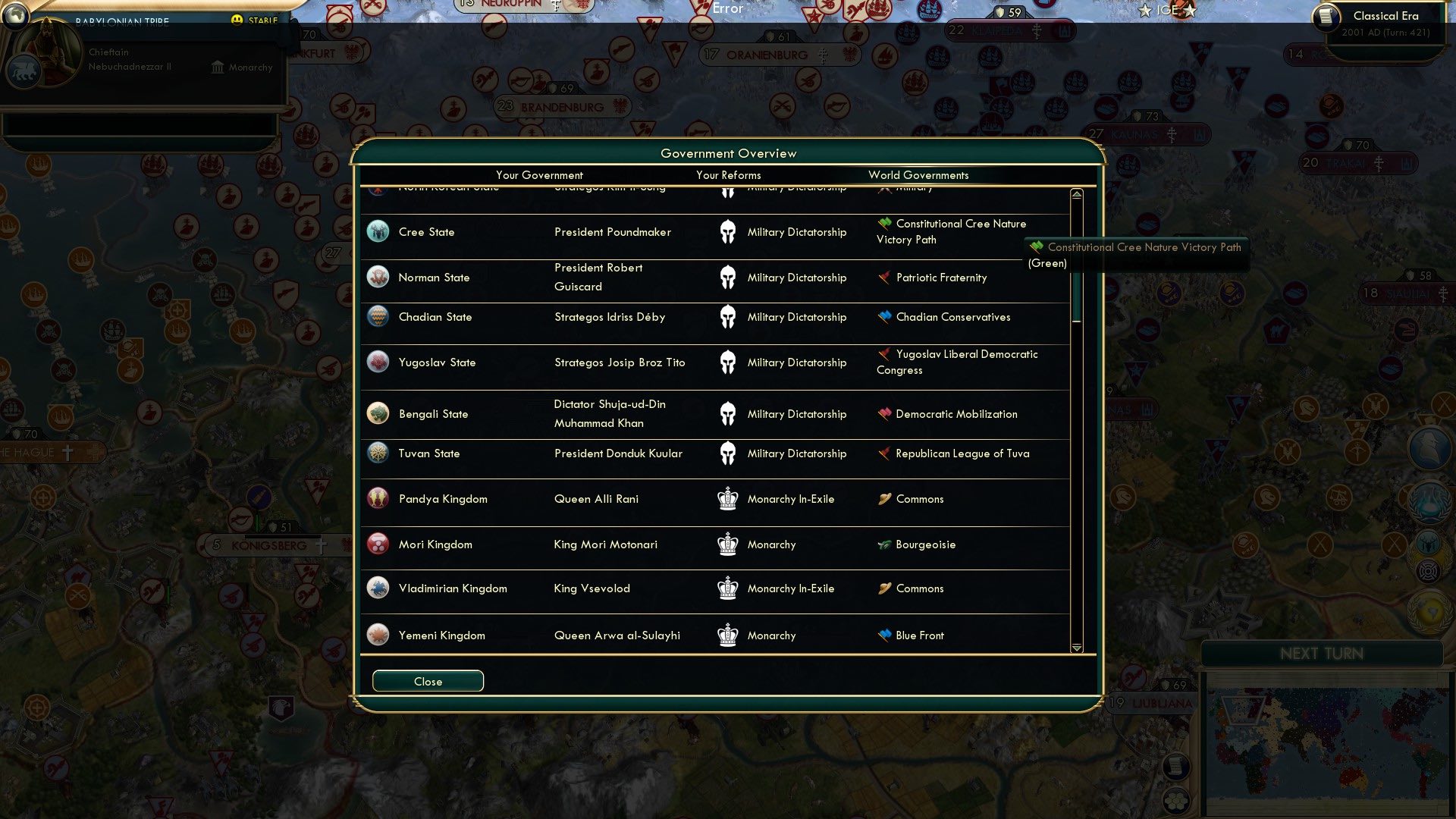 CBR In-Game Screenshot of 14