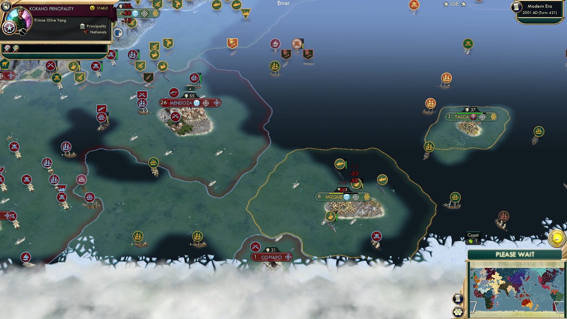 CBR In-Game Screenshot of 17