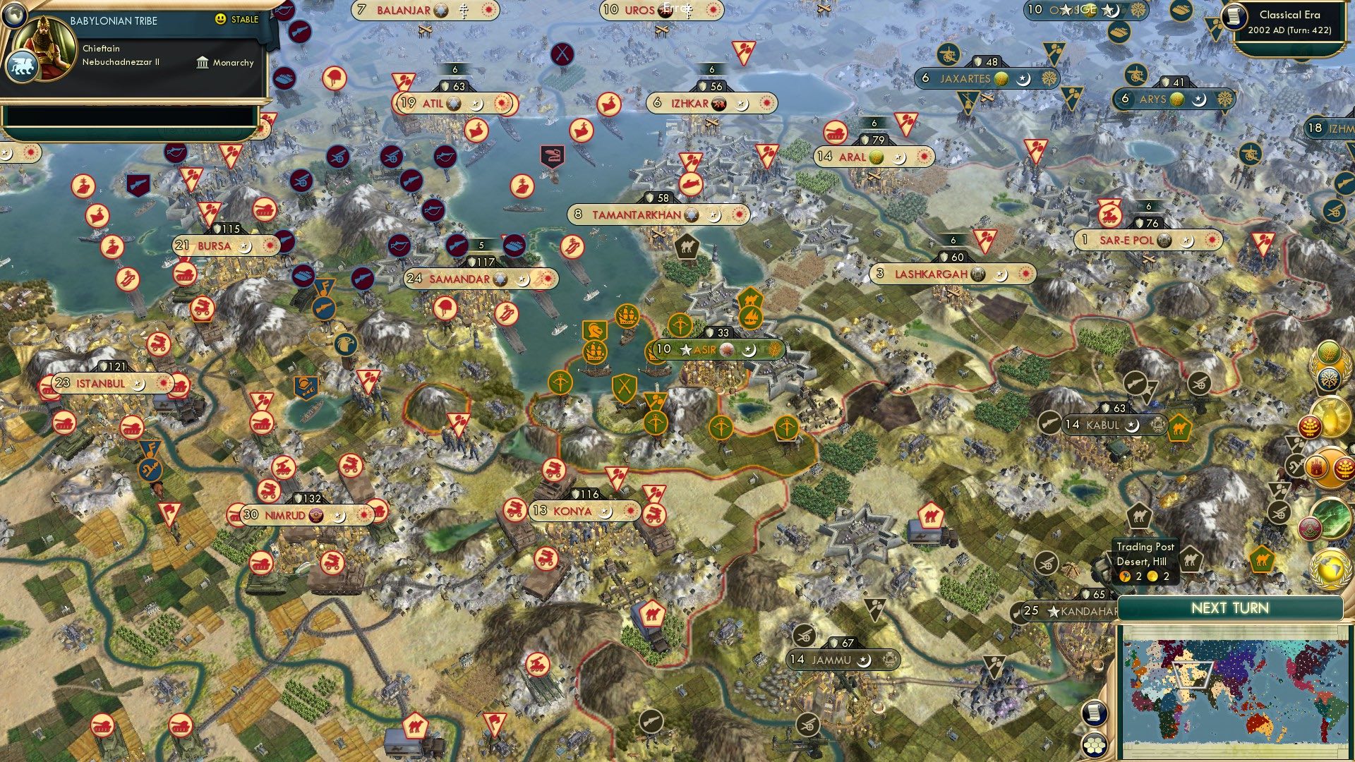 CBR In-Game Screenshot of 20