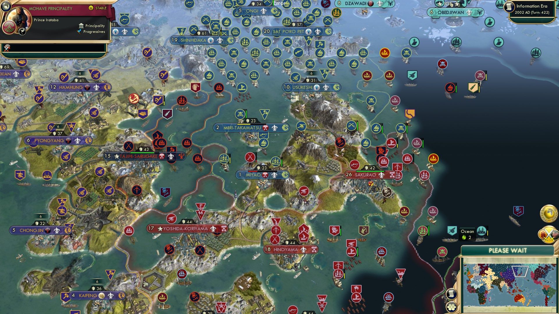 CBR In-Game Screenshot of 22