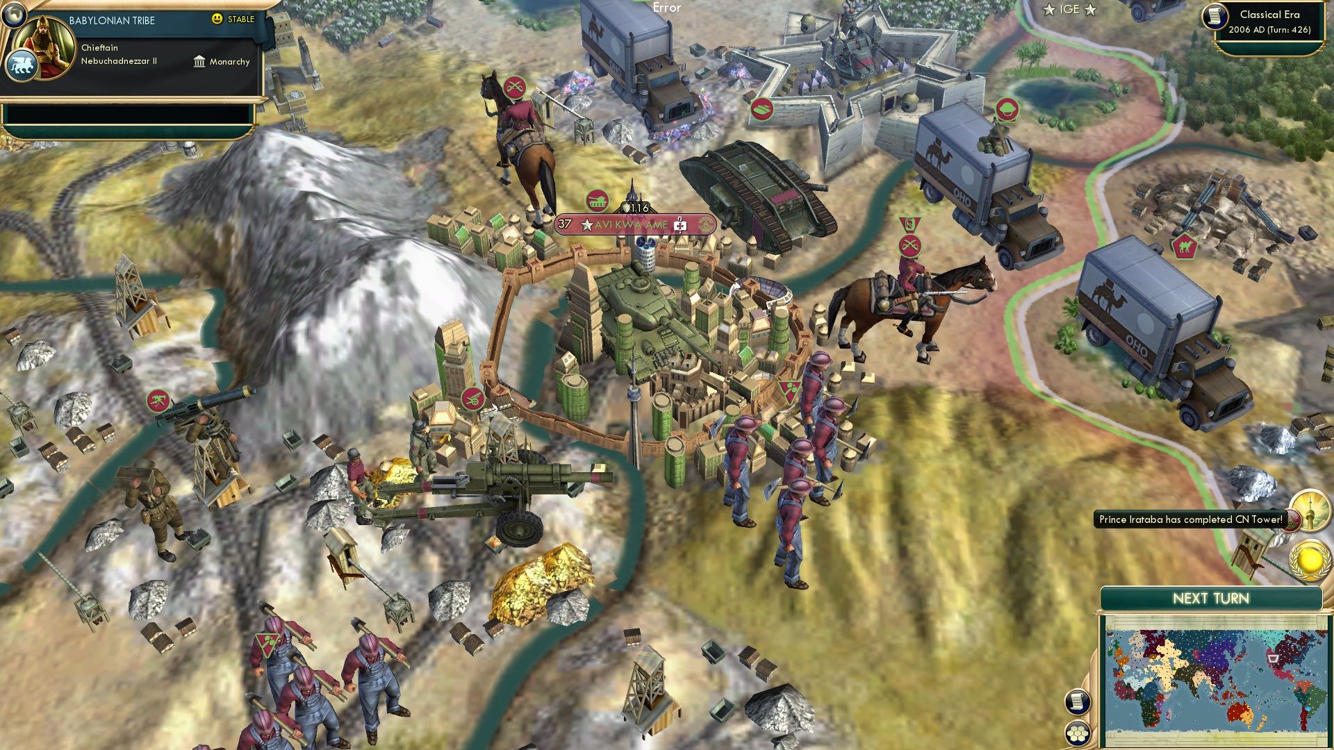 CBR In-Game Screenshot of 32