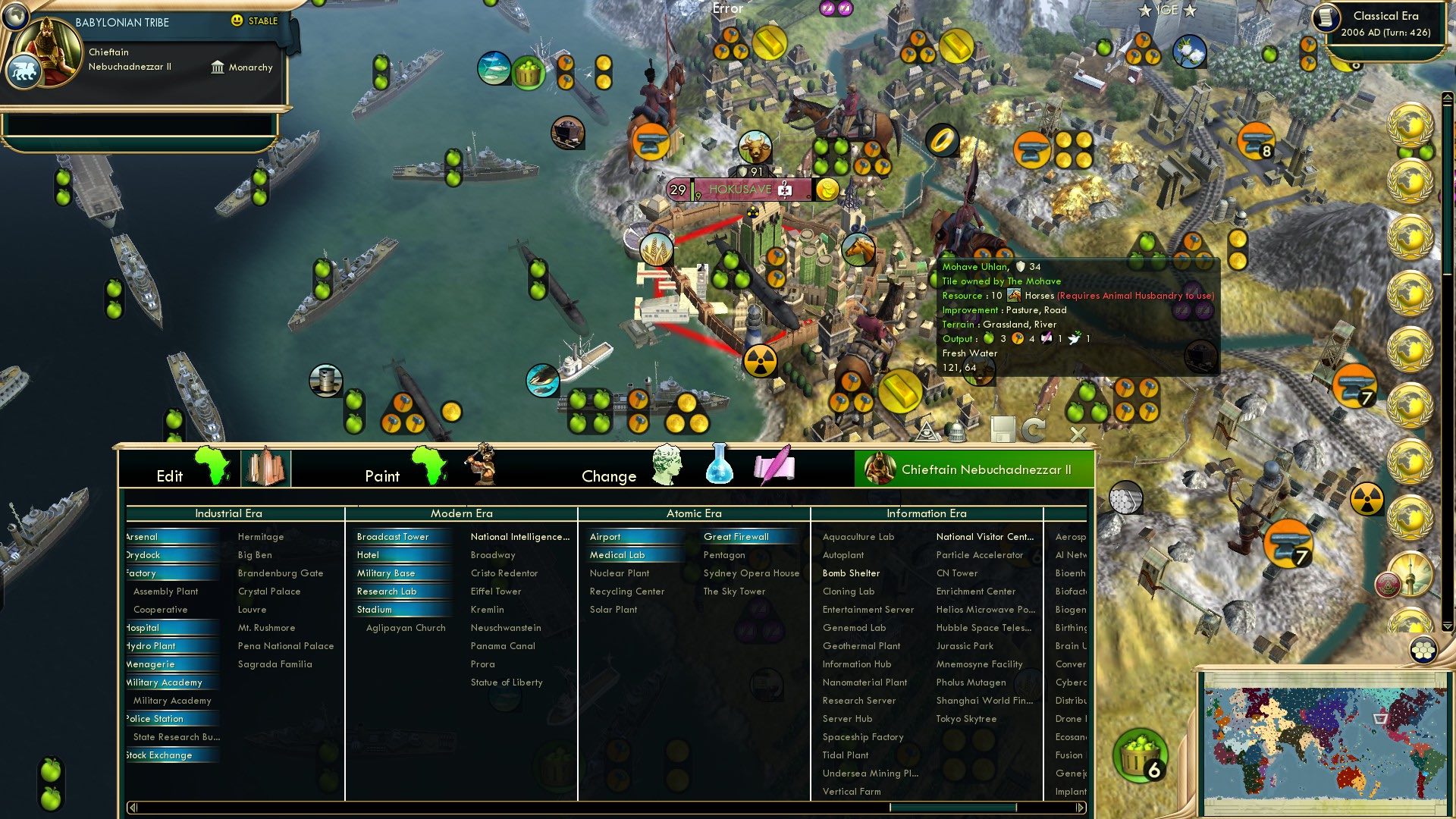 CBR In-Game Screenshot of 33