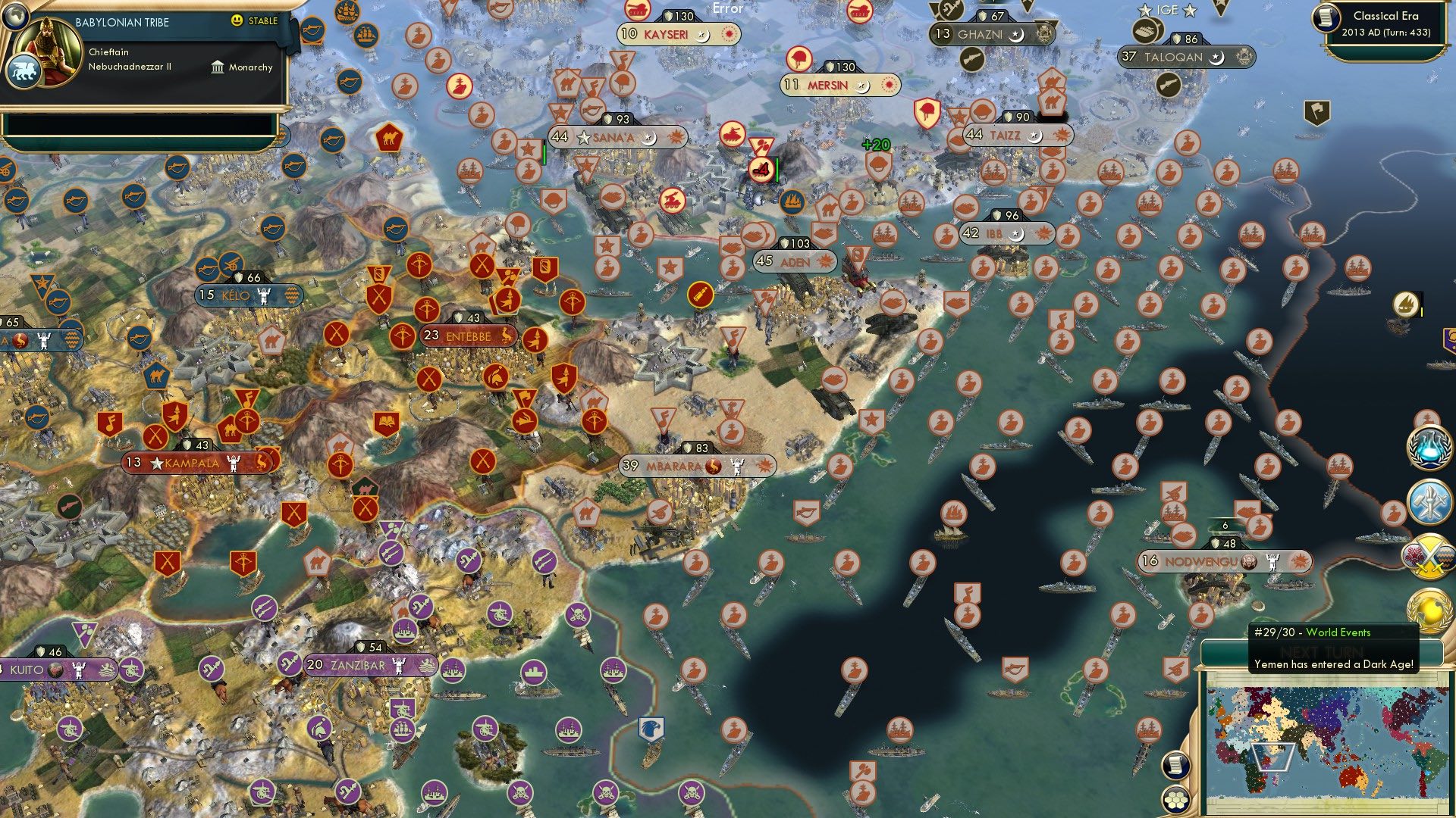 CBR In-Game Screenshot of 57