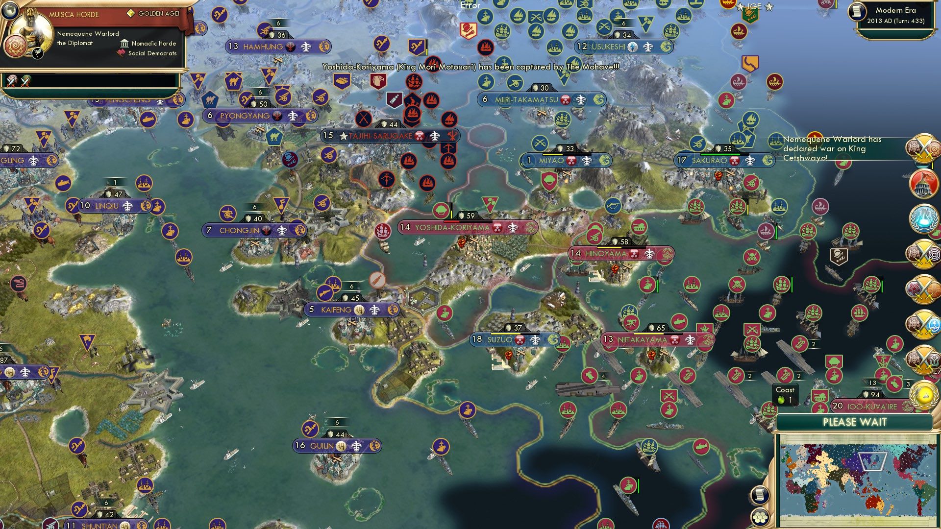 CBR In-Game Screenshot of 61