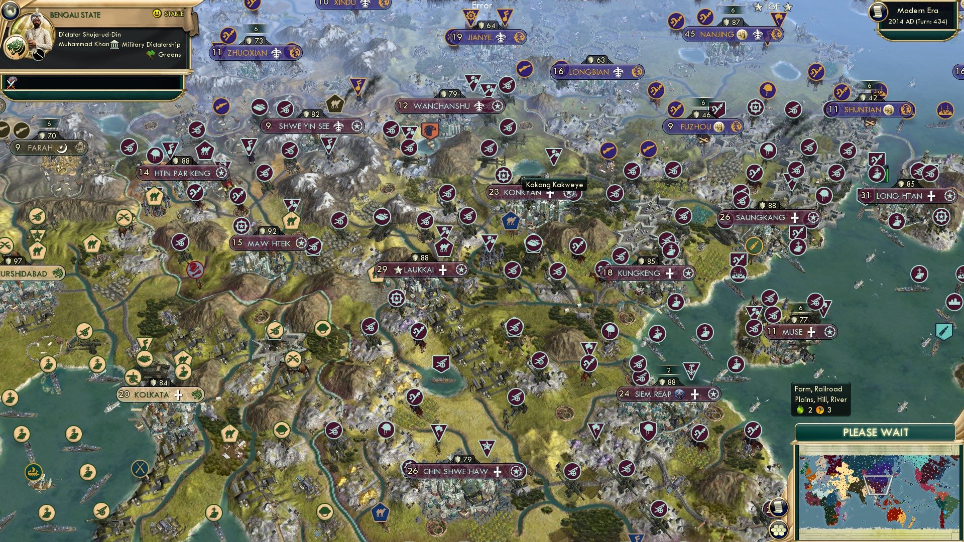 CBR In-Game Screenshot of 63