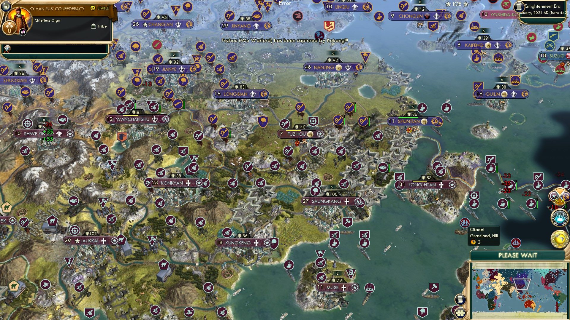 CBR In-Game Screenshot of 85