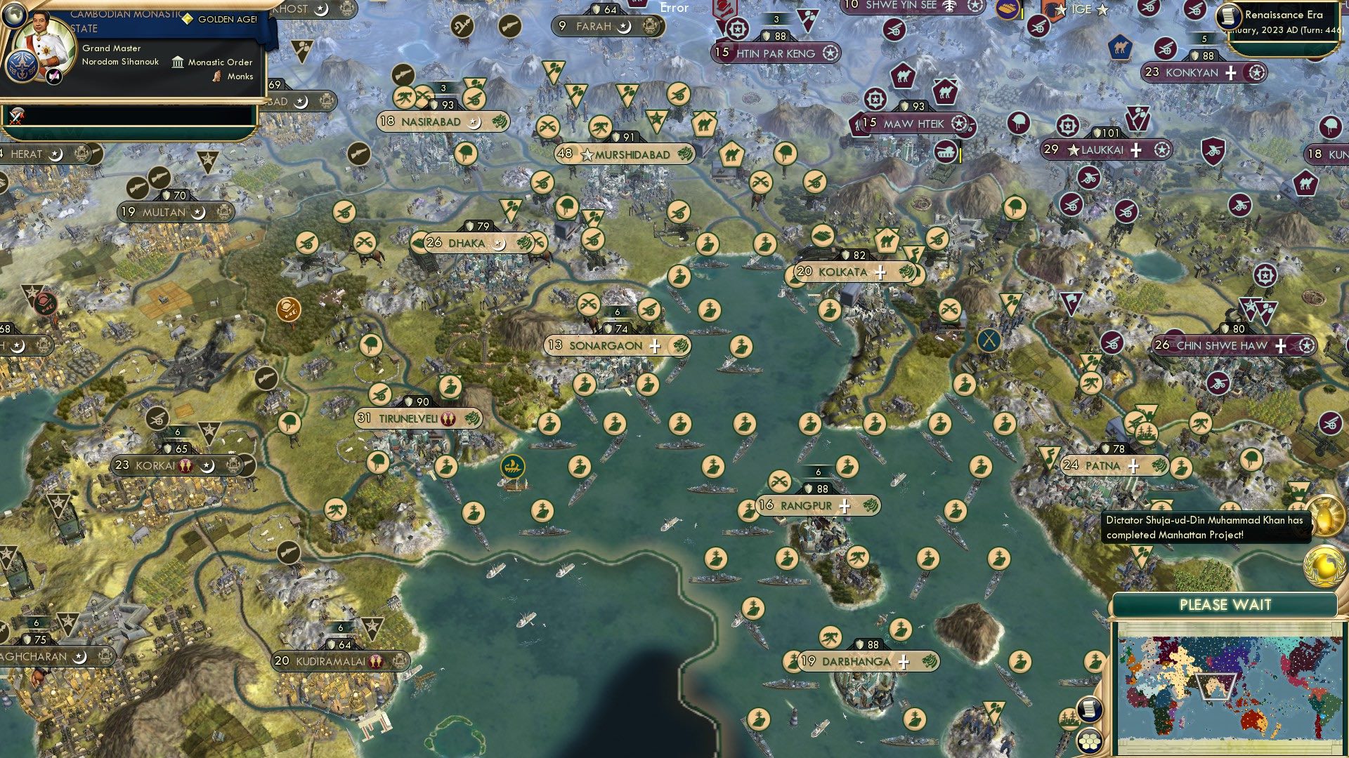 CBR In-Game Screenshot of 94