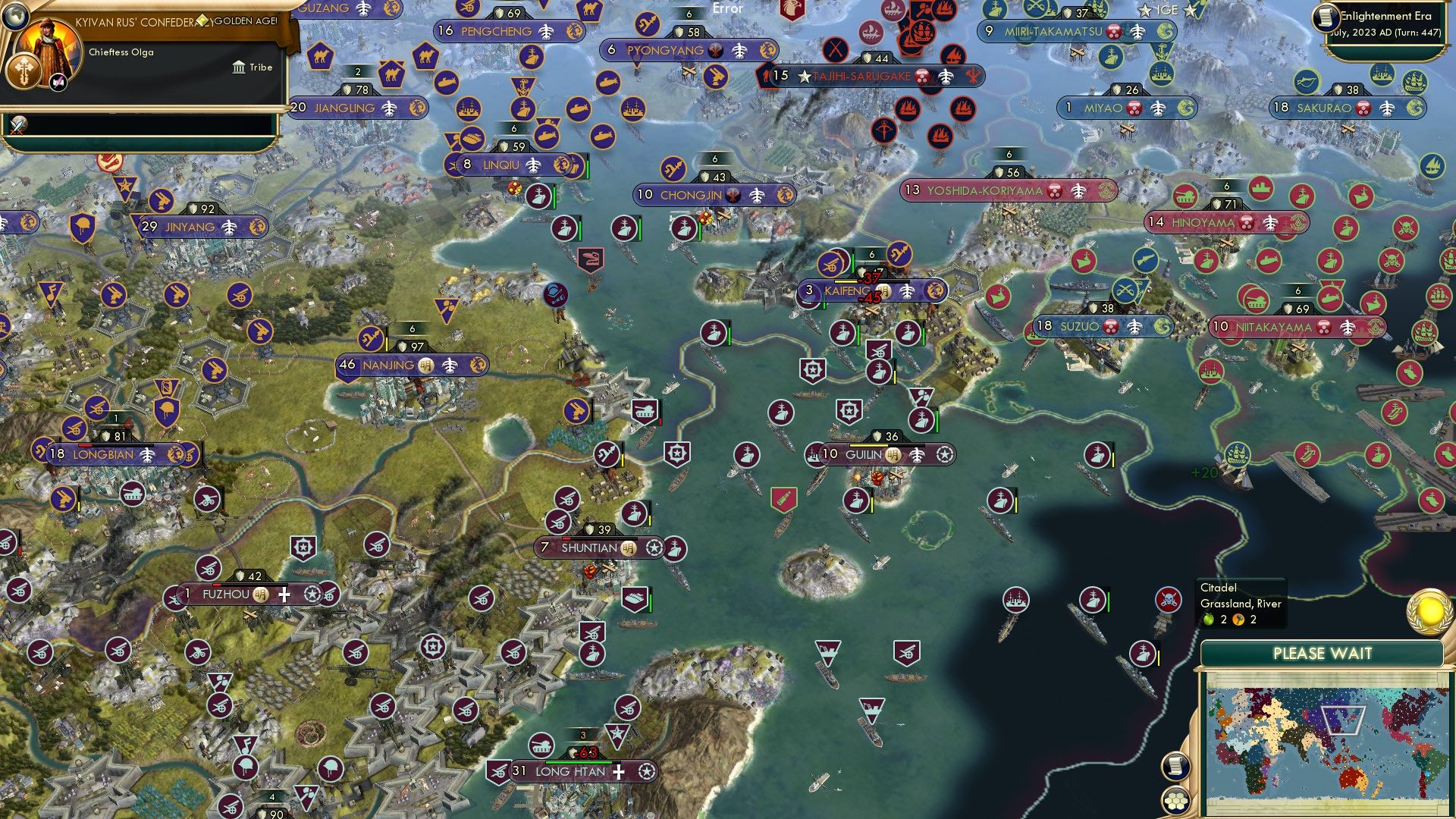 CBR In-Game Screenshot of 96