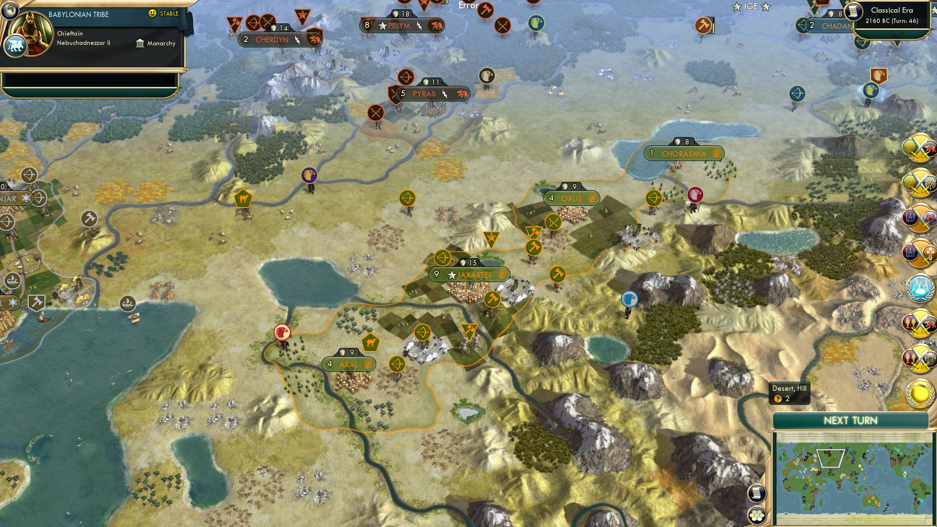 CBR In-Game Screenshot of 12