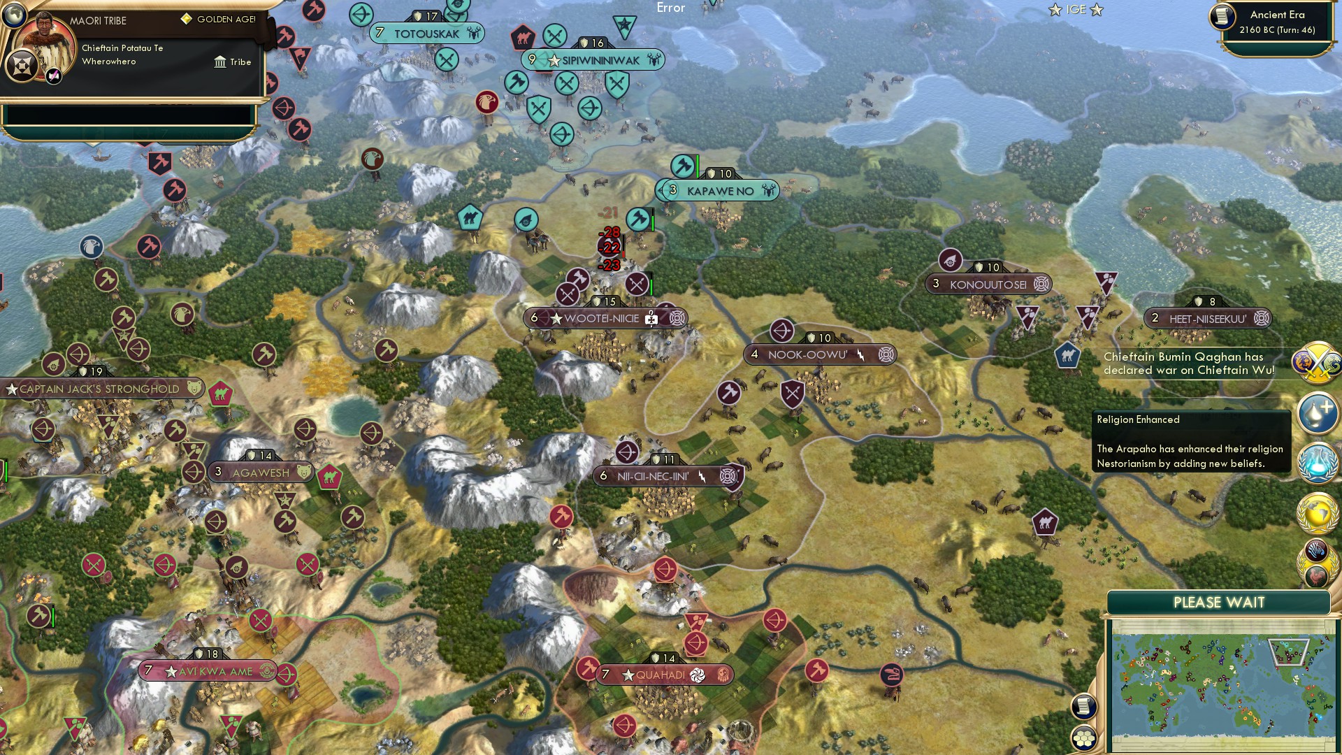 CBR In-Game Screenshot of 15