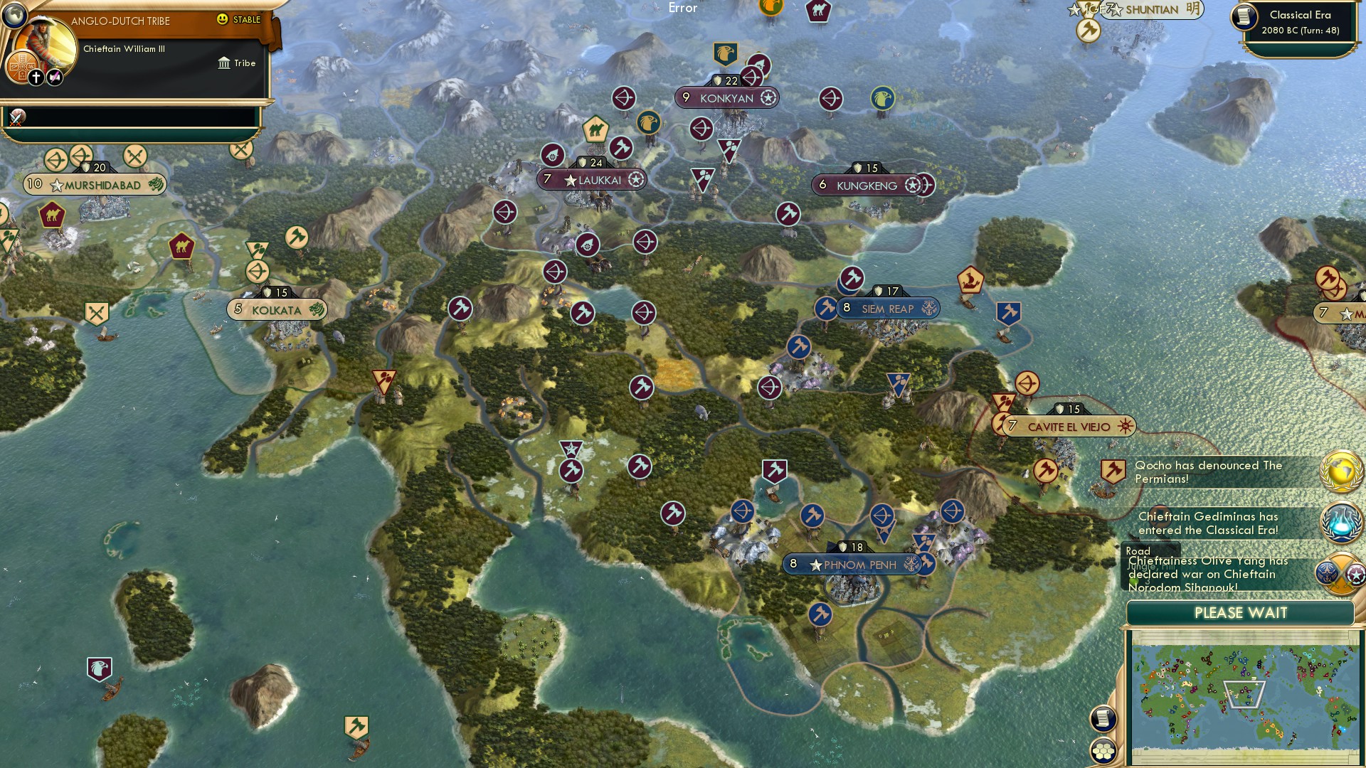 CBR In-Game Screenshot of 23