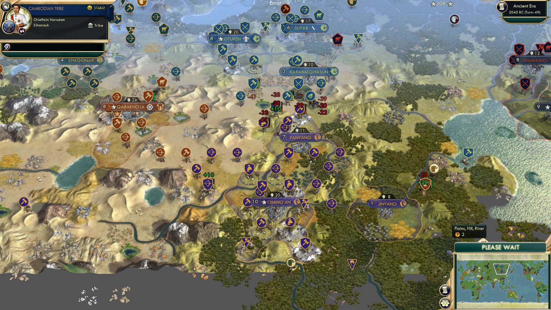 CBR In-Game Screenshot of 27