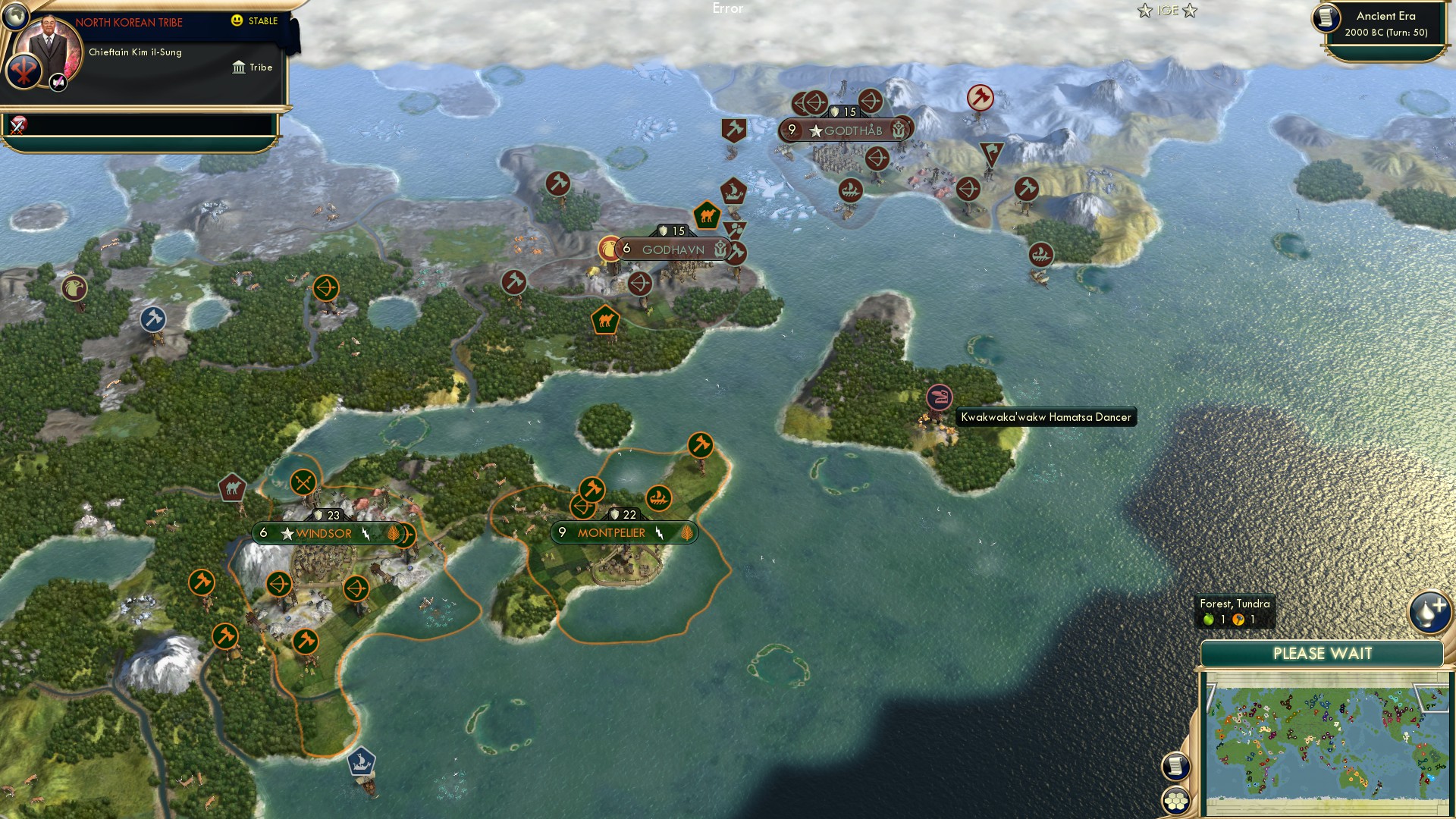 CBR In-Game Screenshot of 32