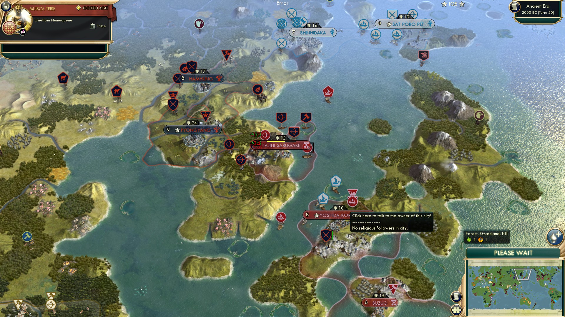 CBR In-Game Screenshot of 34