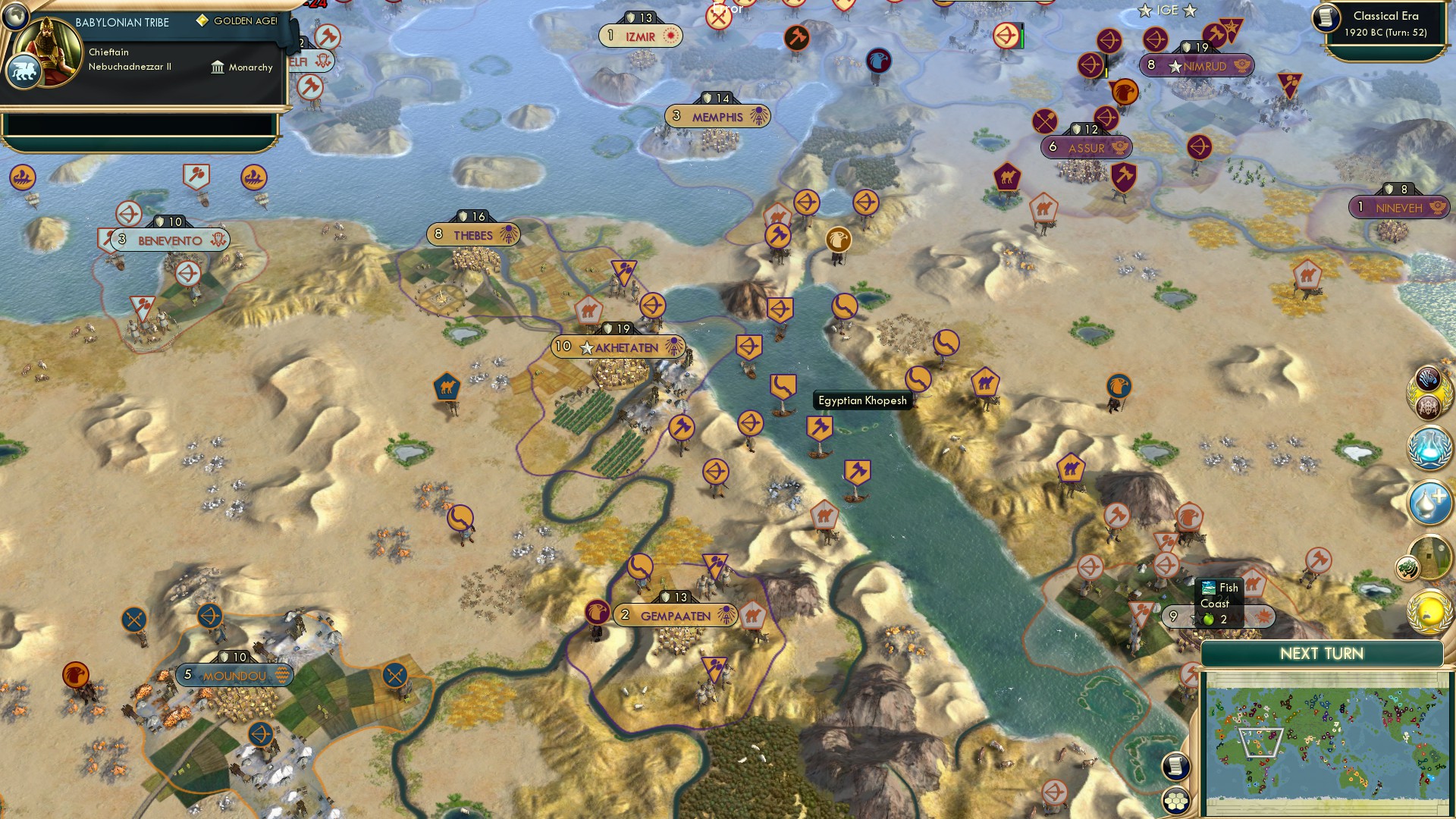 CBR In-Game Screenshot of 39