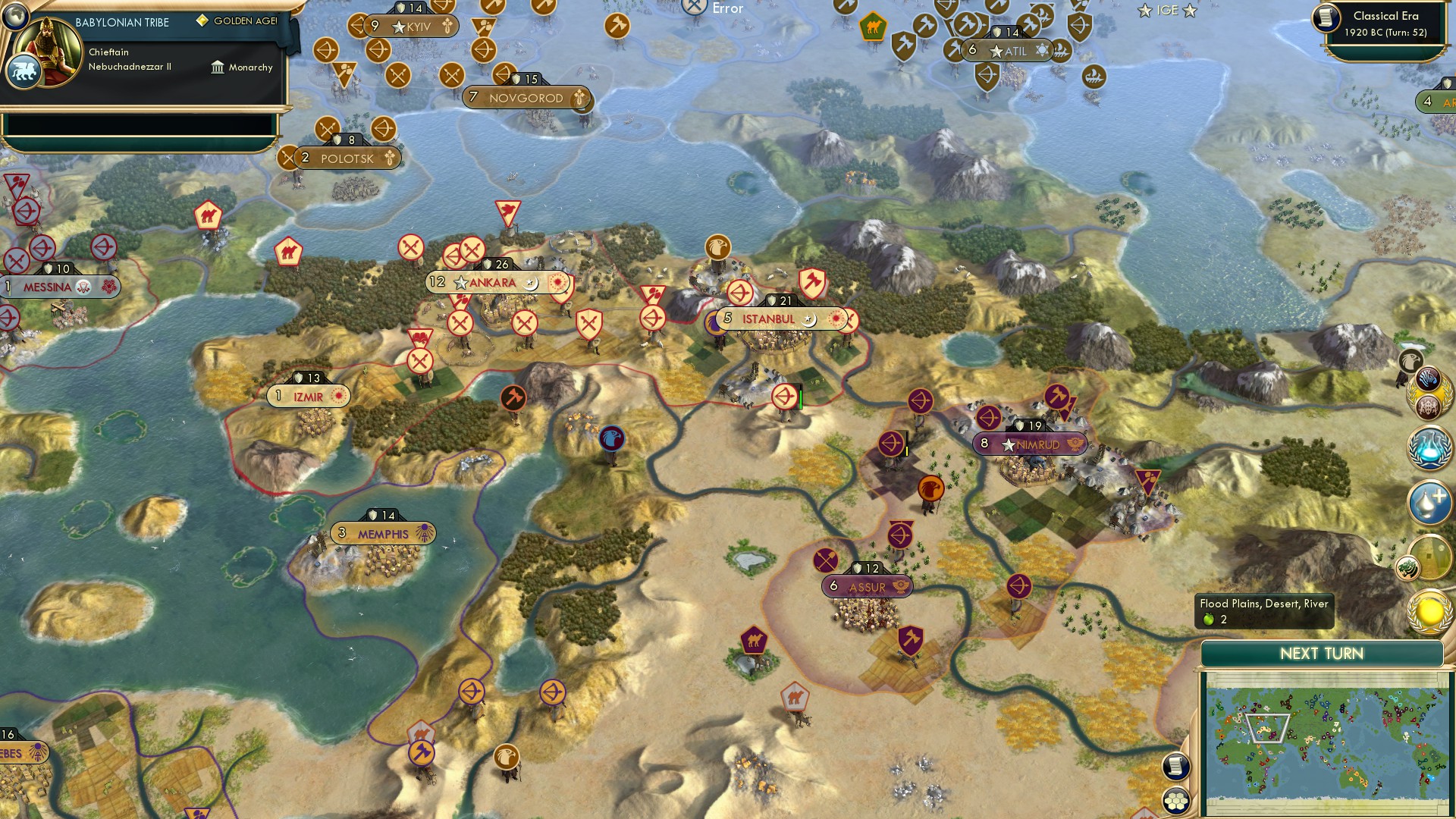 CBR In-Game Screenshot of 40