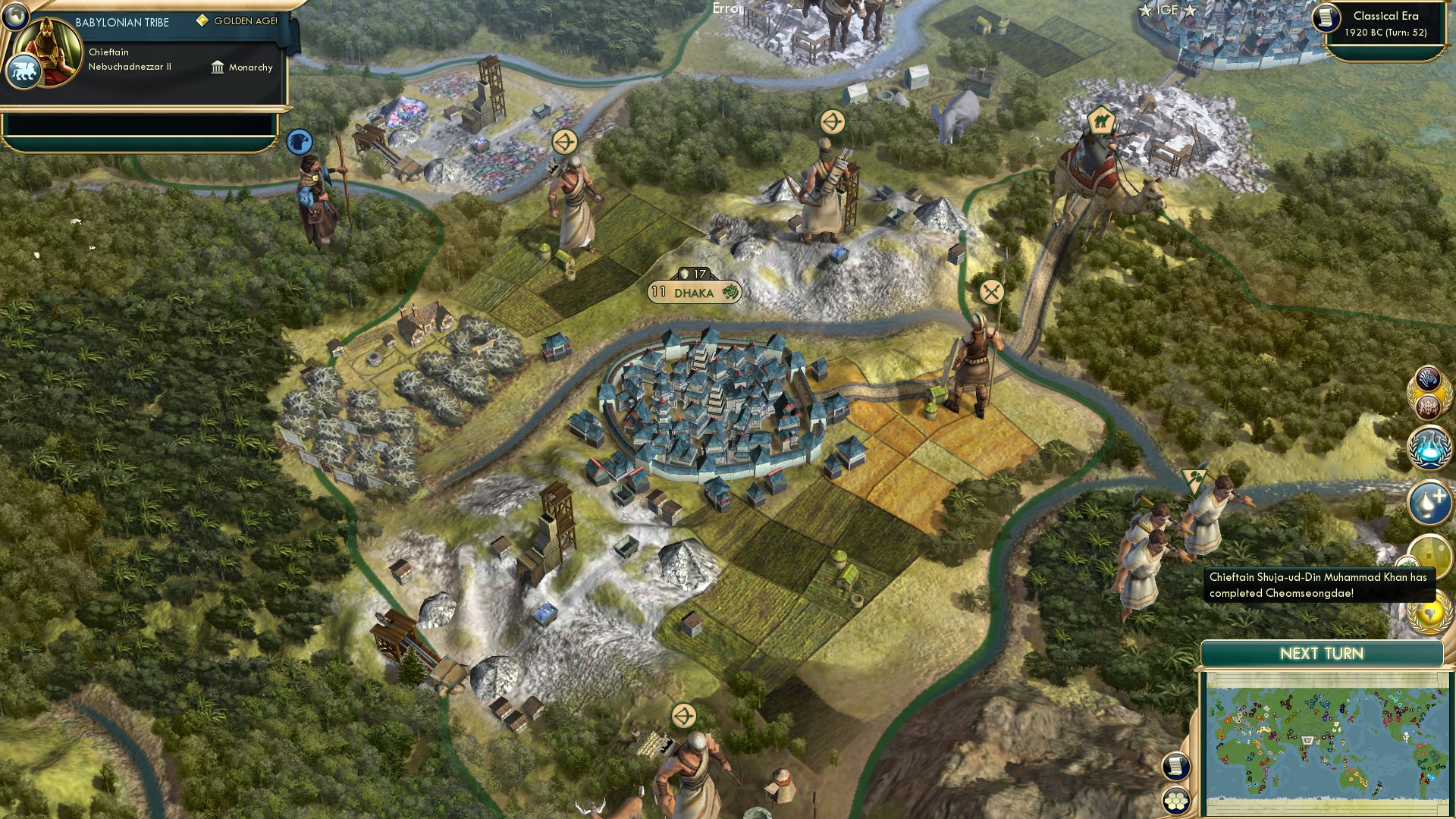 CBR In-Game Screenshot of 41