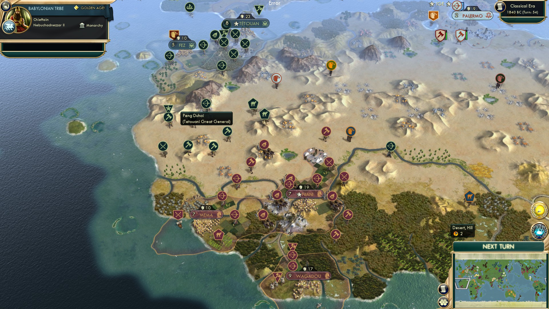 CBR In-Game Screenshot of 46