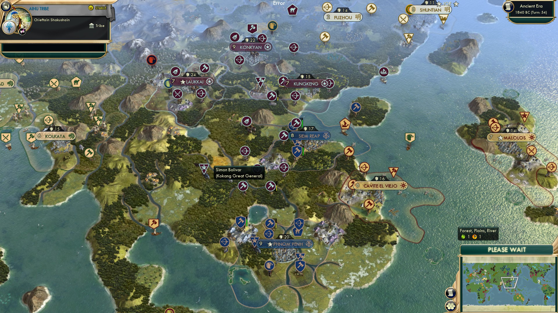 CBR In-Game Screenshot of 48