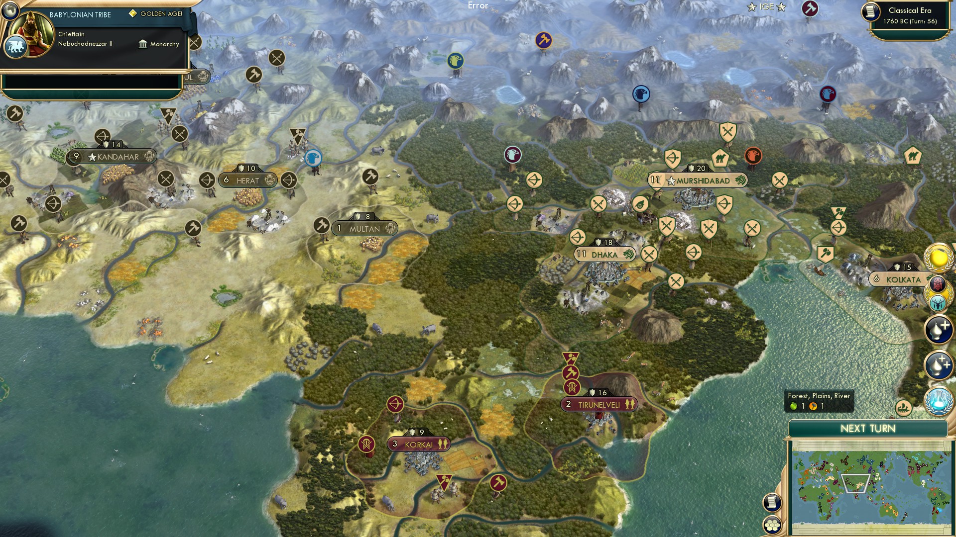 CBR In-Game Screenshot of 52