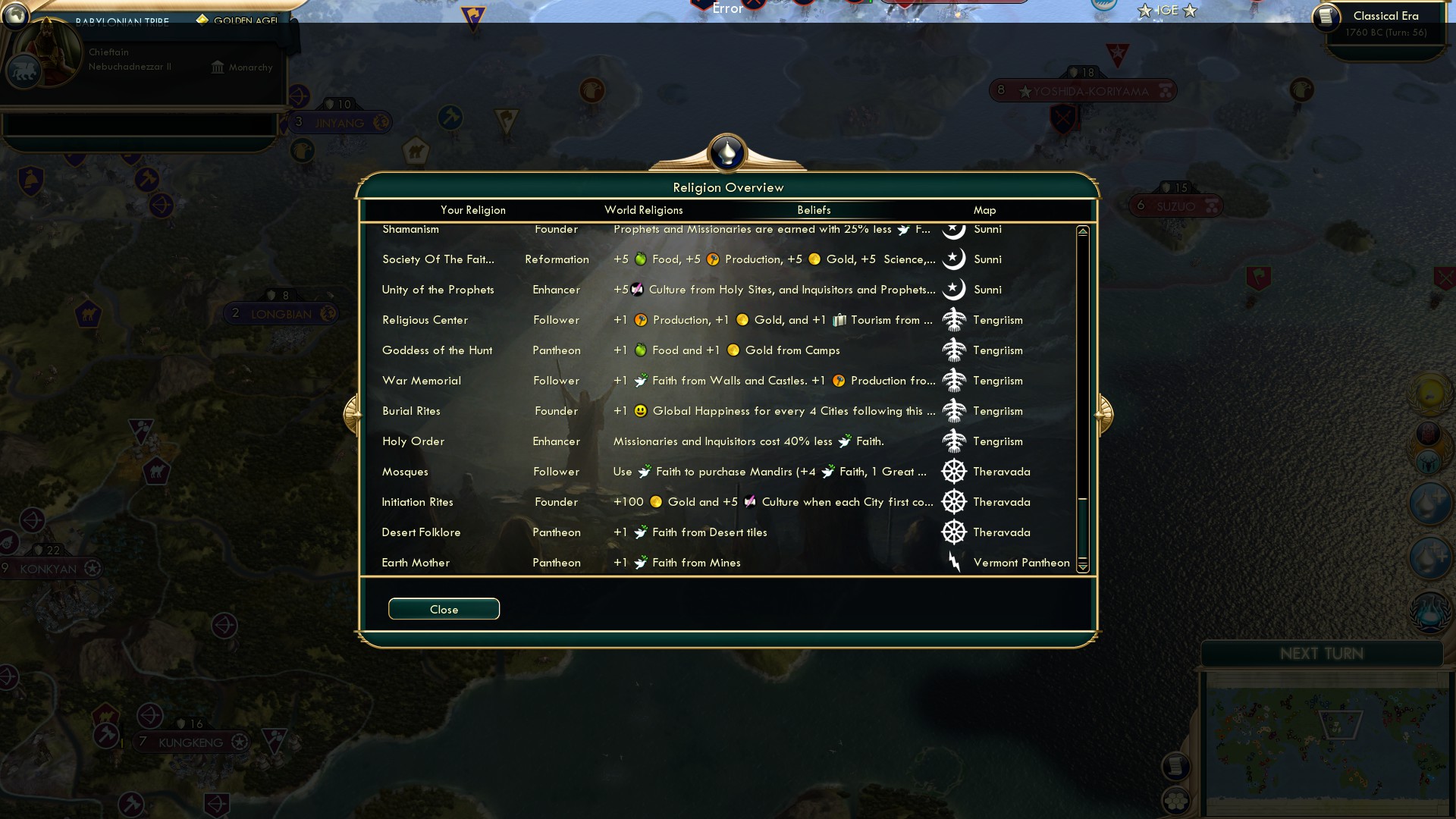 CBR In-Game Screenshot of 53