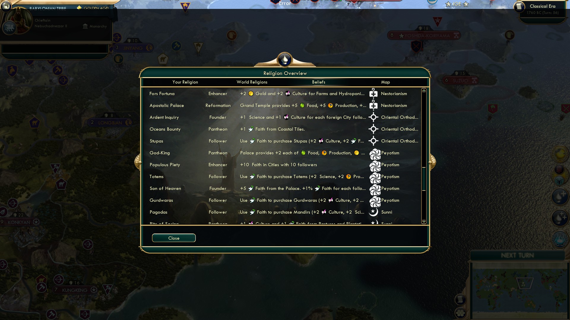 CBR In-Game Screenshot of 54