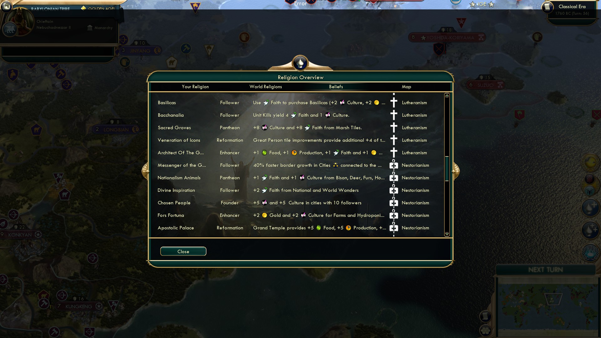 CBR In-Game Screenshot of 55