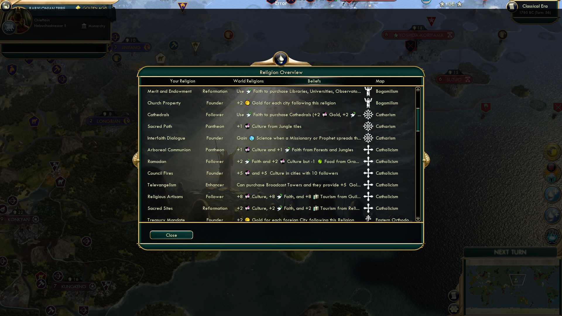 CBR In-Game Screenshot of 57