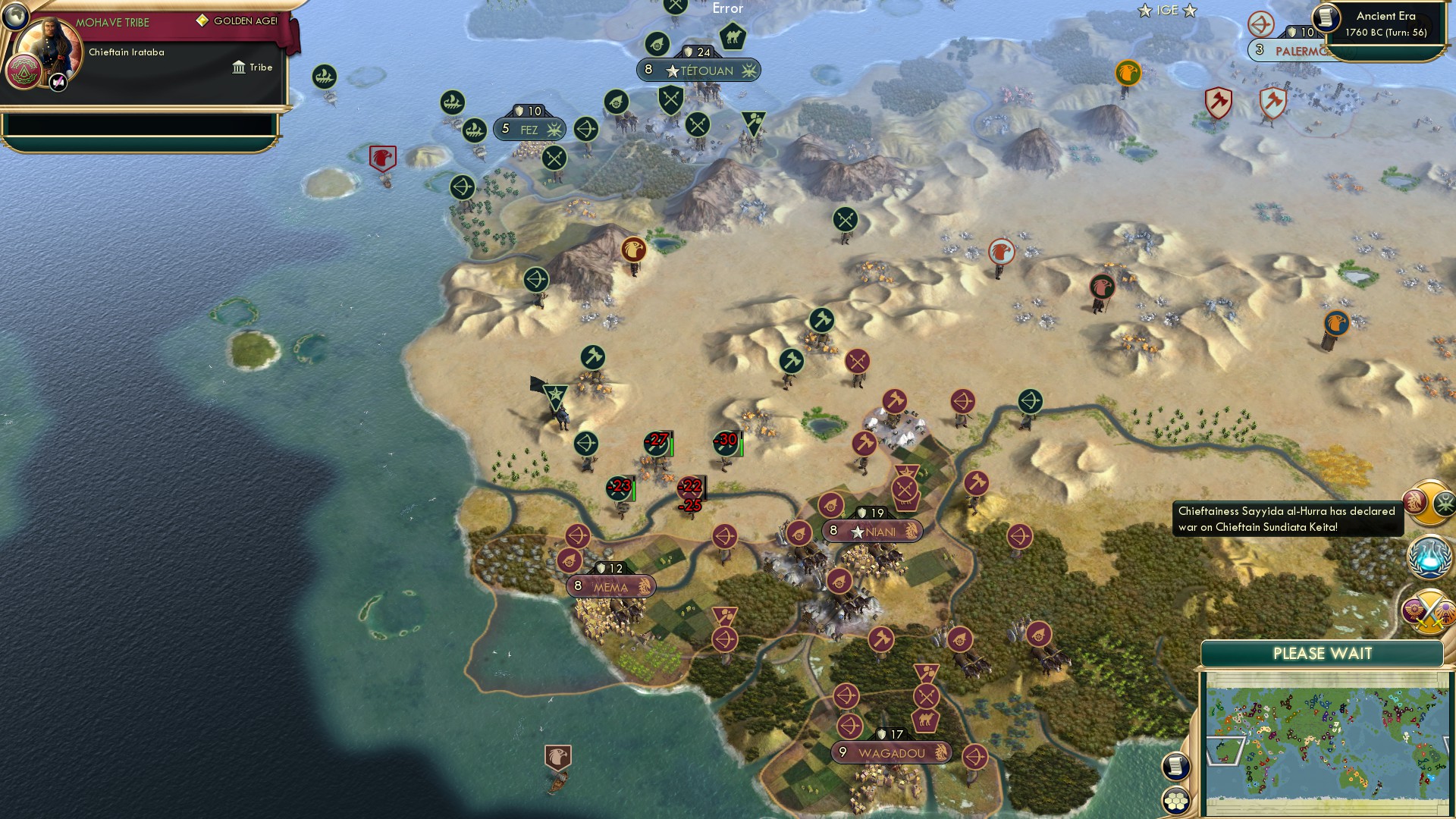 CBR In-Game Screenshot of 63