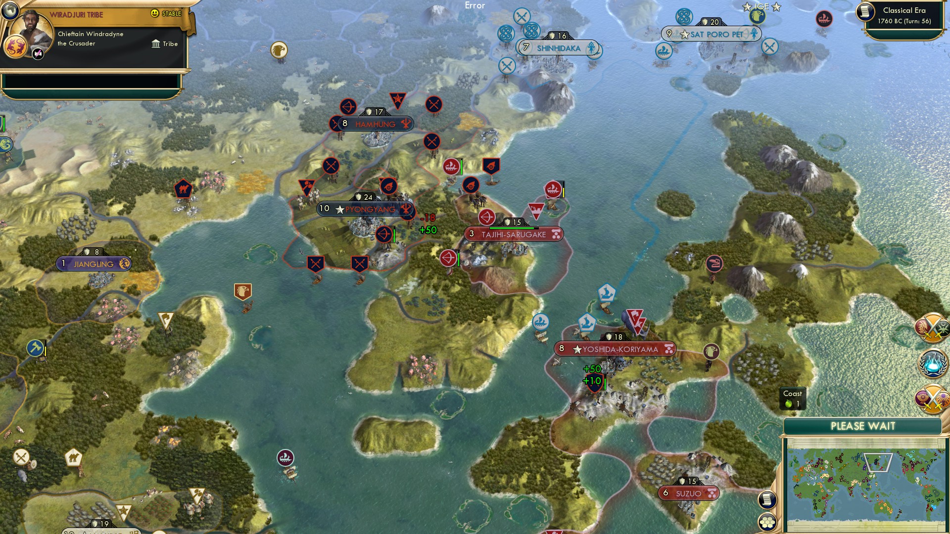 CBR In-Game Screenshot of 64