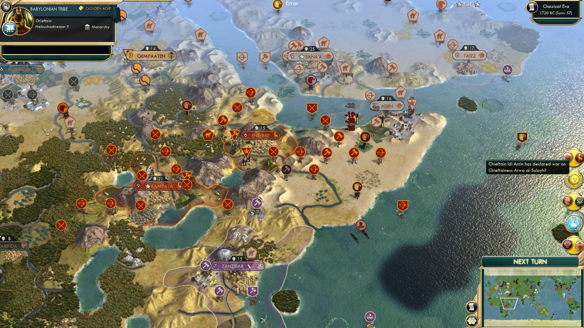 CBR In-Game Screenshot of 66