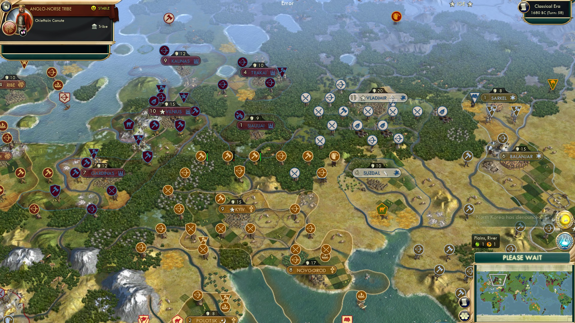 CBR In-Game Screenshot of 73