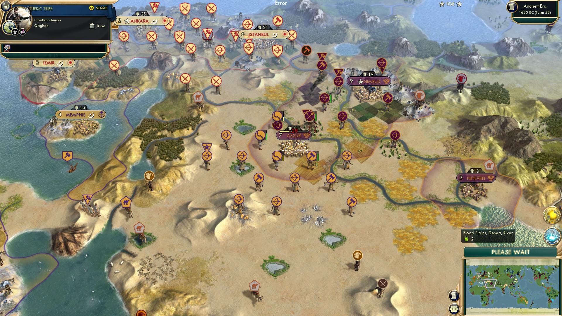 CBR In-Game Screenshot of 74