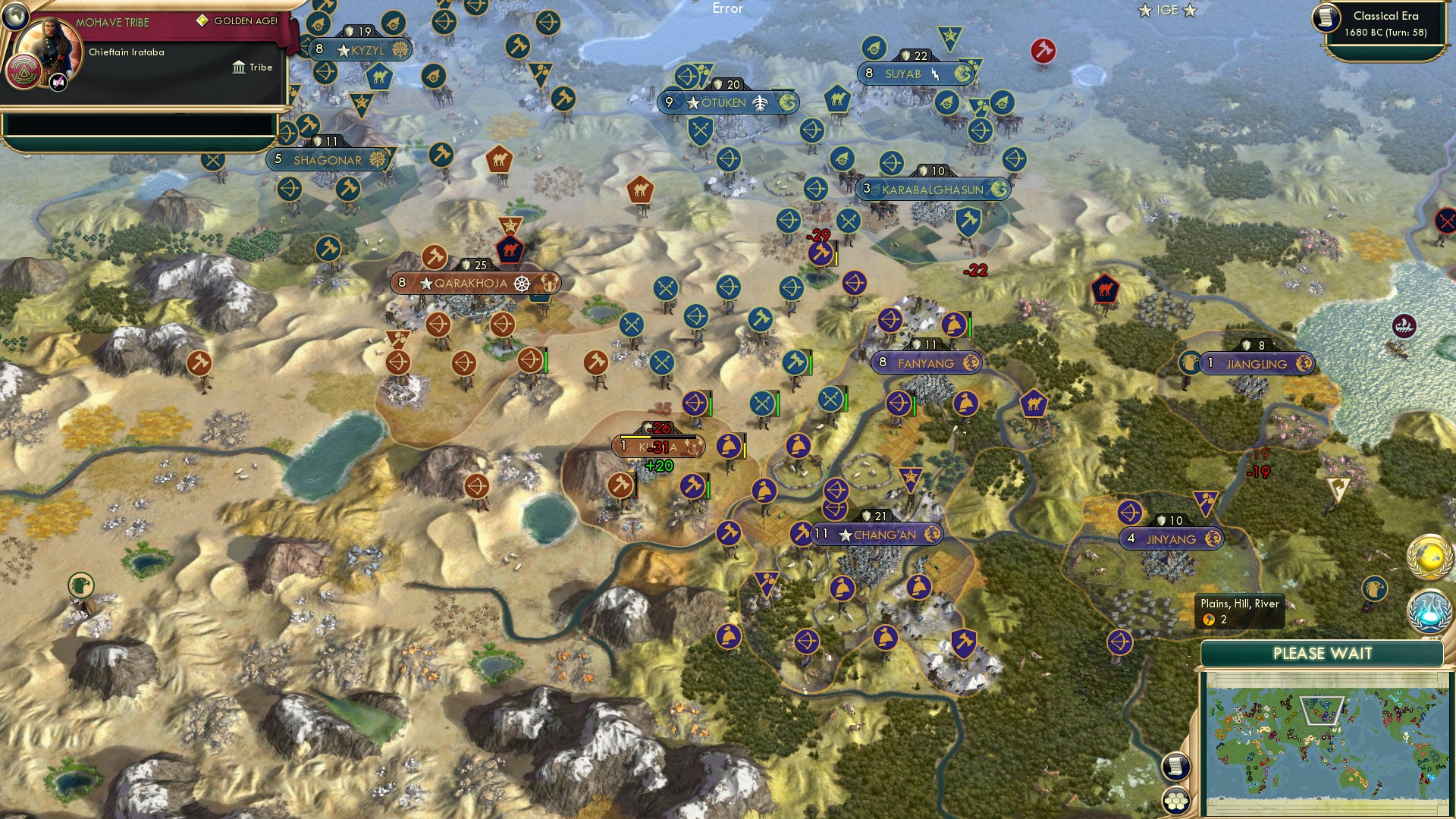 CBR In-Game Screenshot of 75