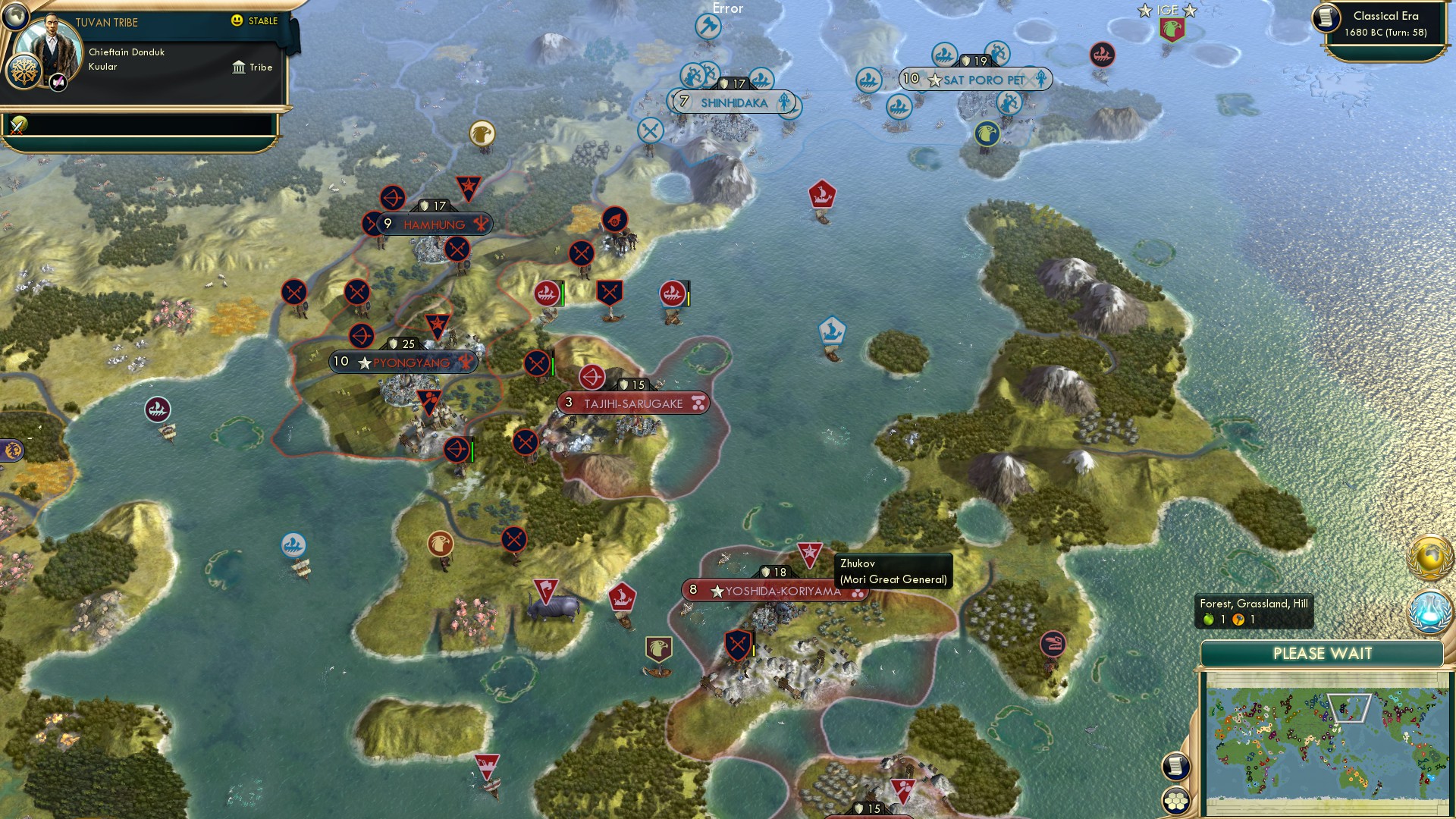 CBR In-Game Screenshot of 76