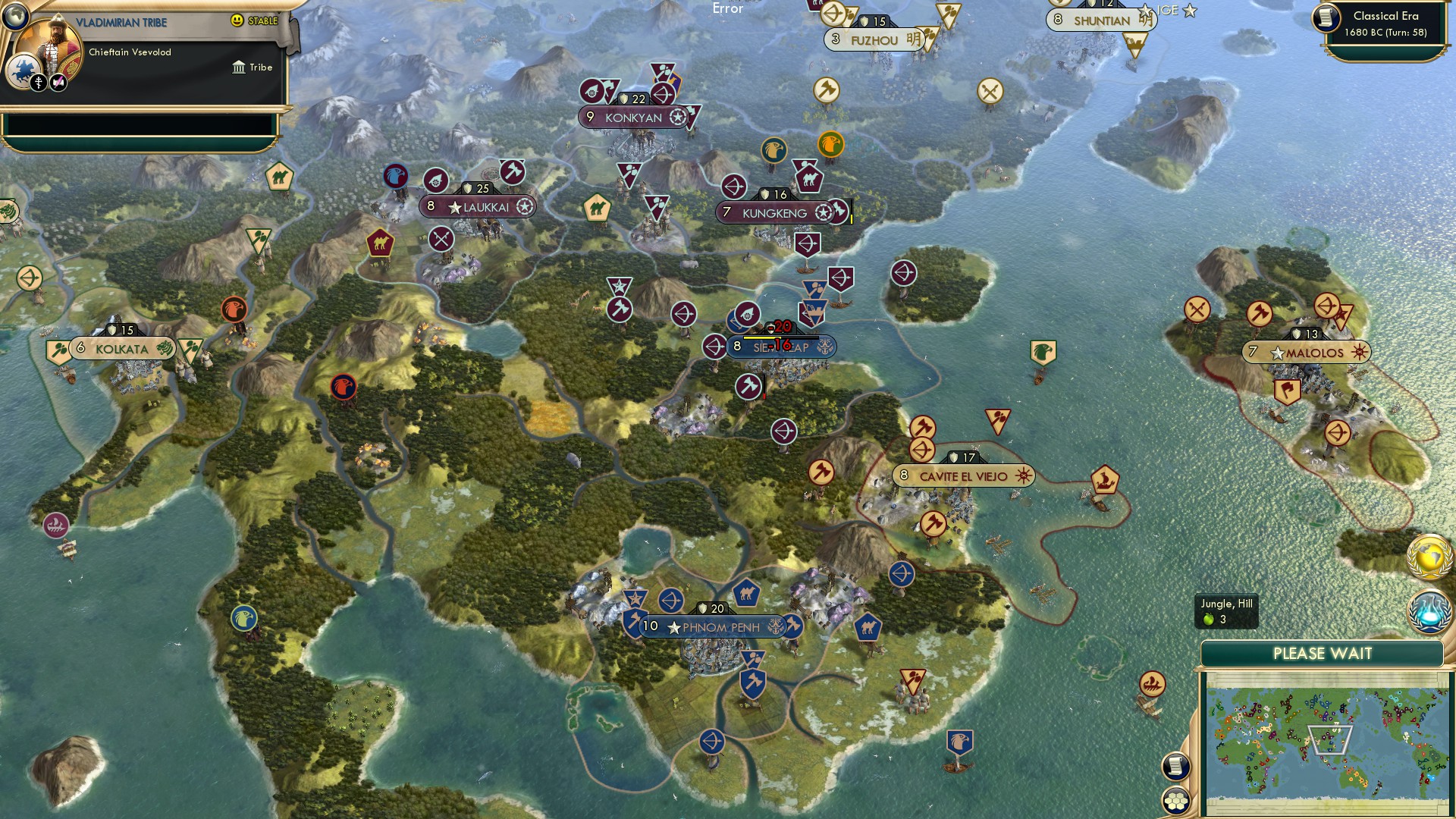 CBR In-Game Screenshot of 77