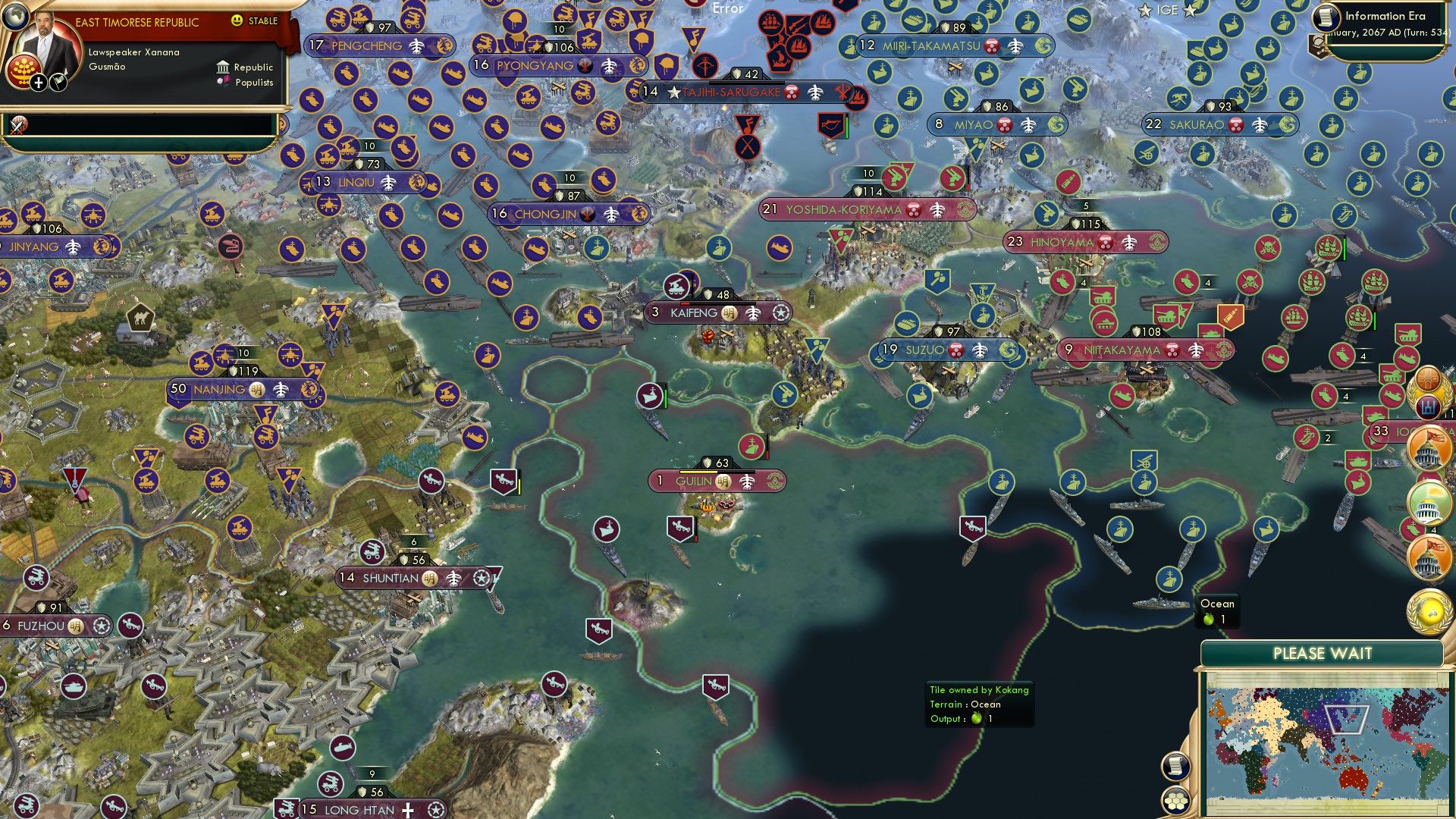 CBR In-Game Screenshot of If I can’t Have it...