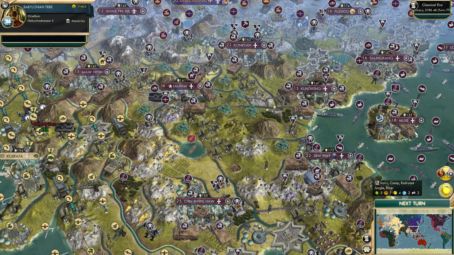 CBR In-Game Screenshot of Kok-Fighting