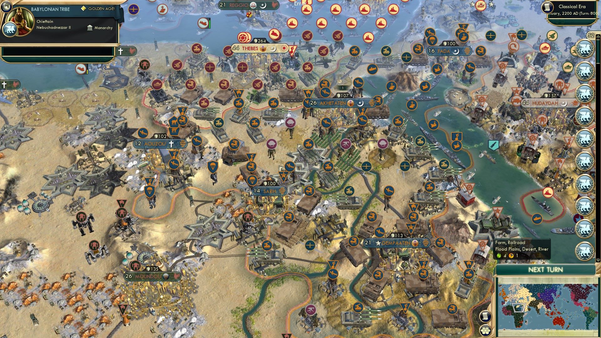 CBR In-Game Screenshot of The Nile