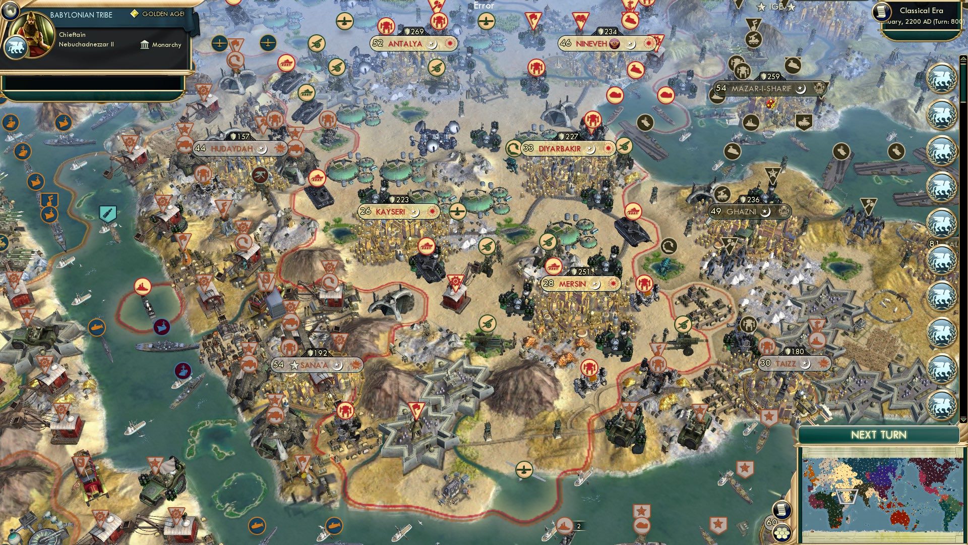 CBR In-Game Screenshot of Arabian Peninsula