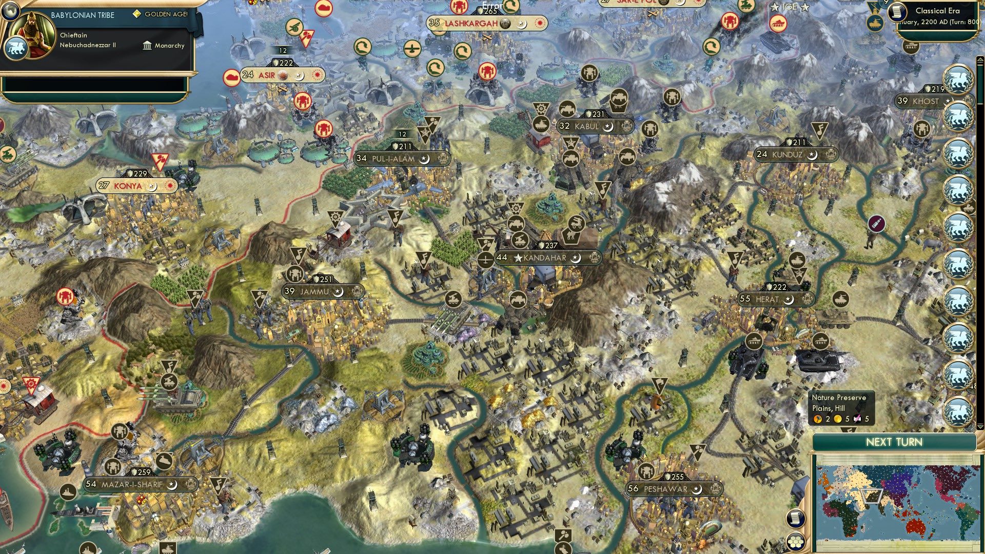 CBR In-Game Screenshot of Afghanistan