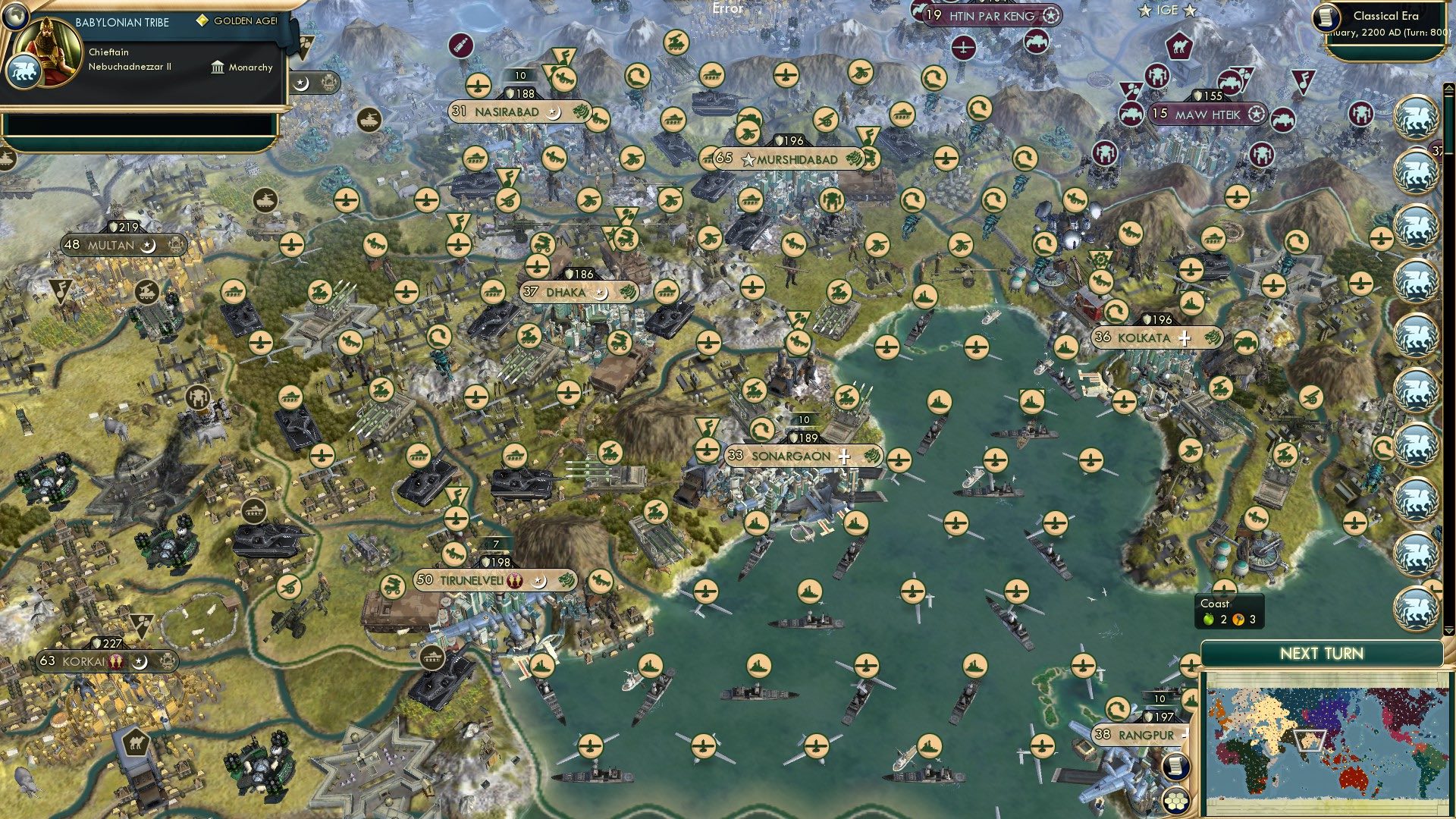 CBR In-Game Screenshot of Bay of Bengal