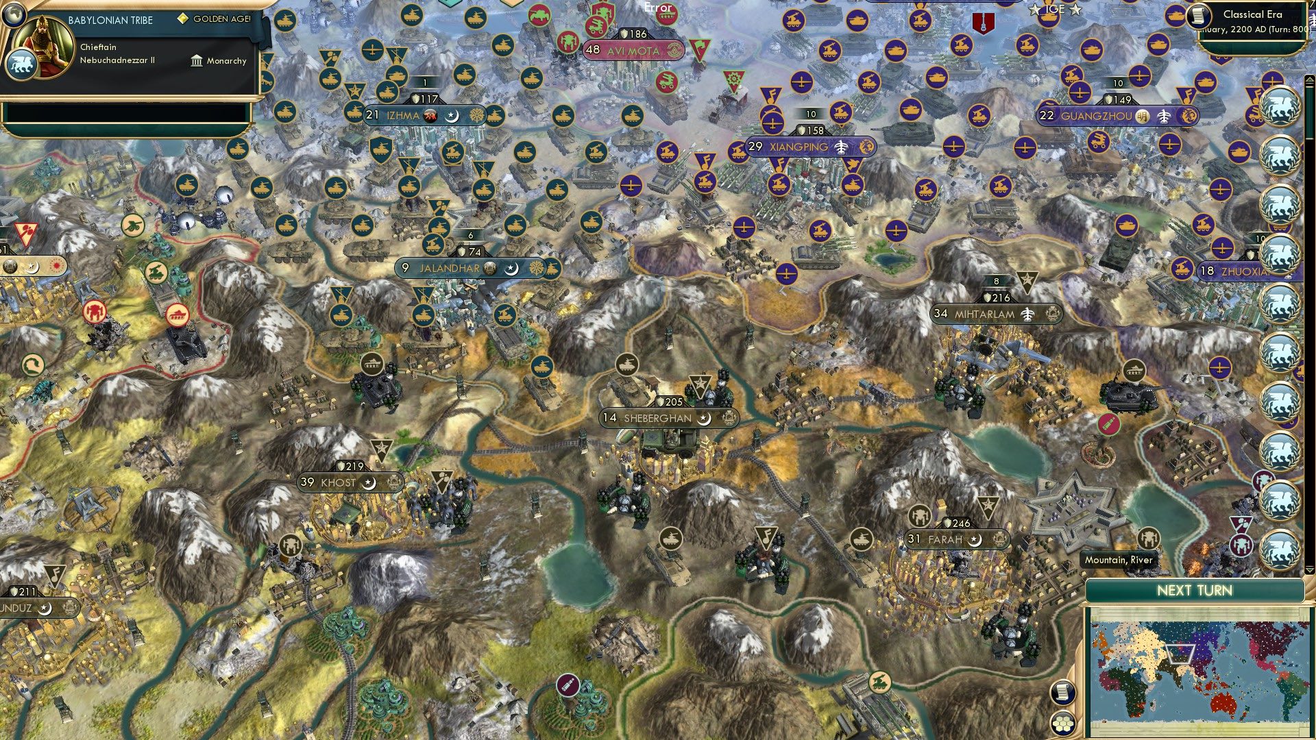 CBR In-Game Screenshot of Tibetan Plateau