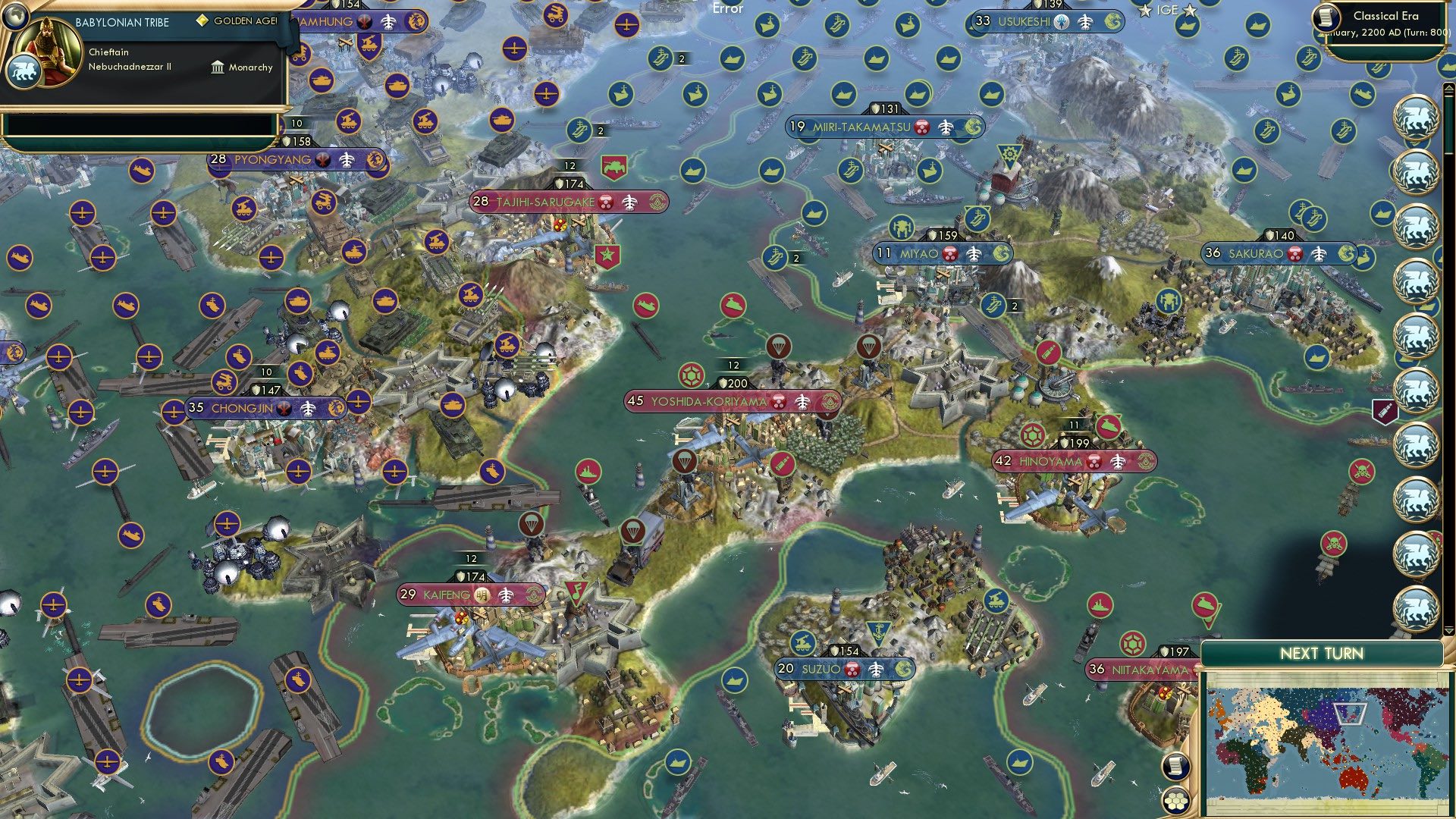 CBR In-Game Screenshot of Japan