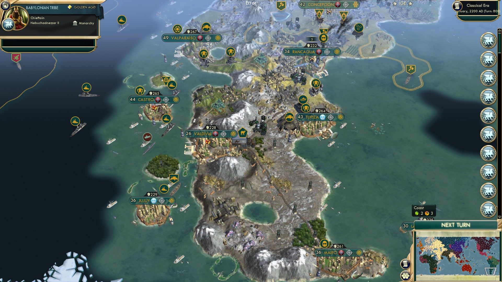 CBR In-Game Screenshot of Patagonia