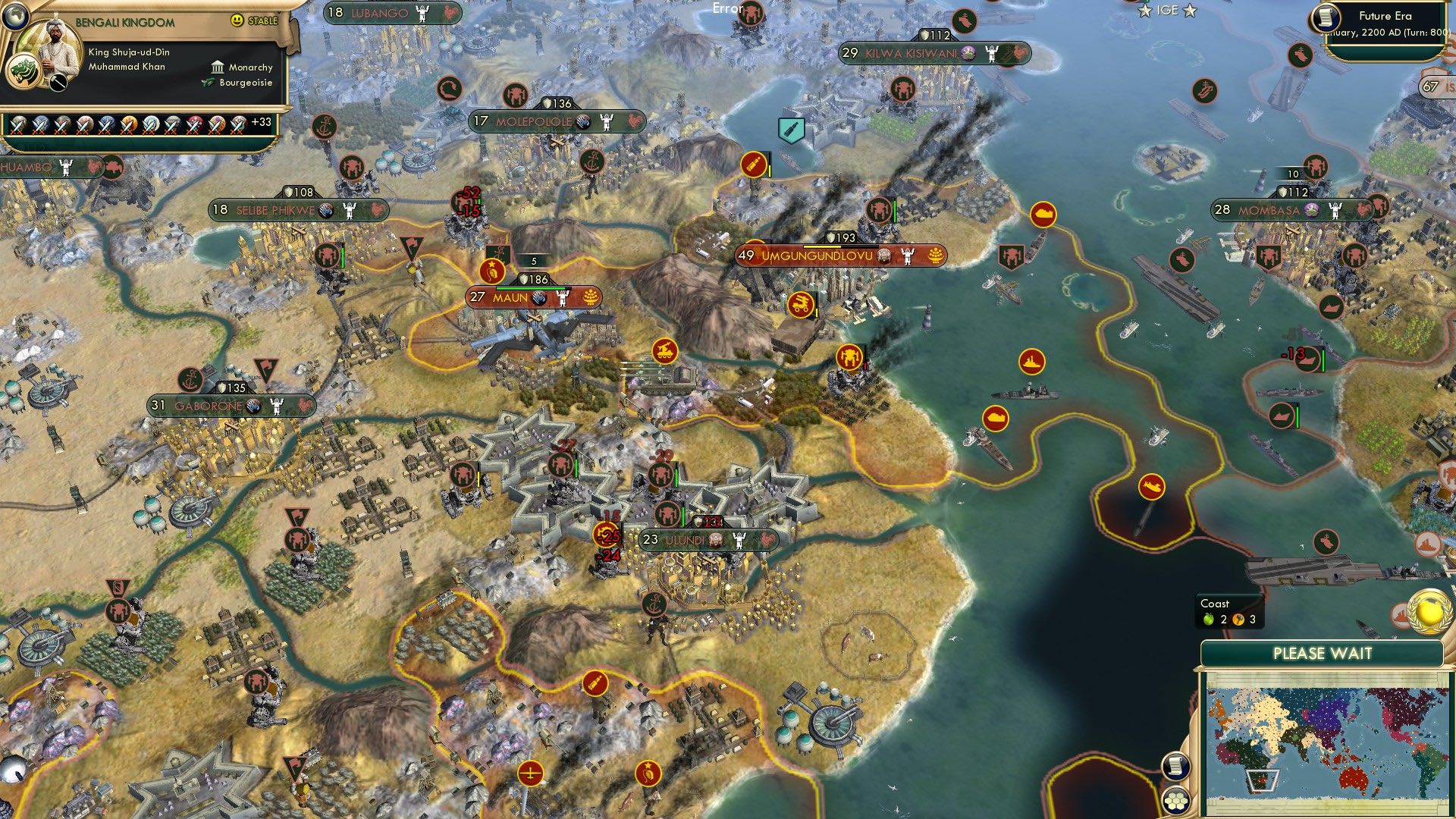 CBR In-Game Screenshot of Not Timmy!