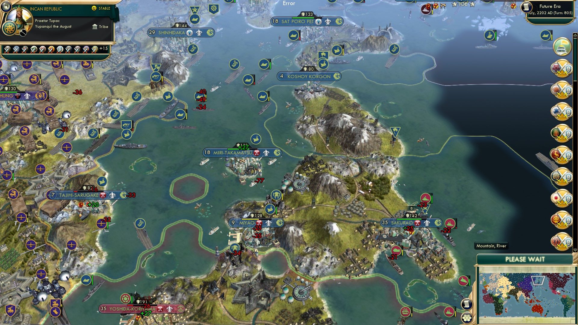 CBR In-Game Screenshot of Koshoy Korgon