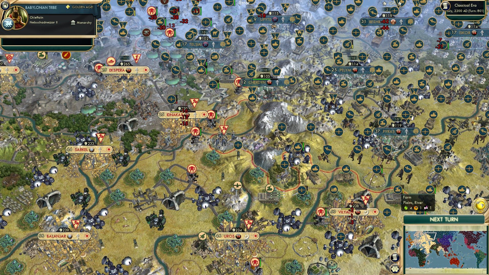 CBR In-Game Screenshot of Quantity vs. Quality