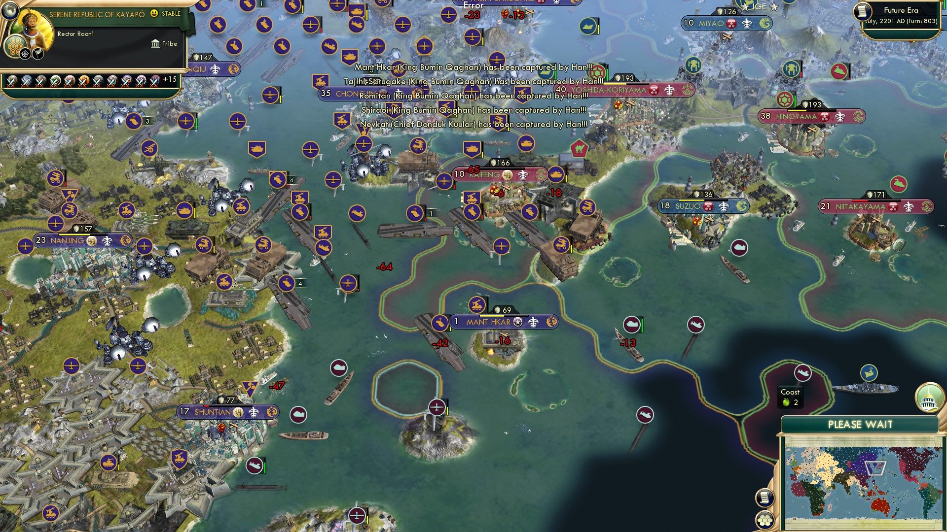 CBR In-Game Screenshot of It goes Han and Han and Han